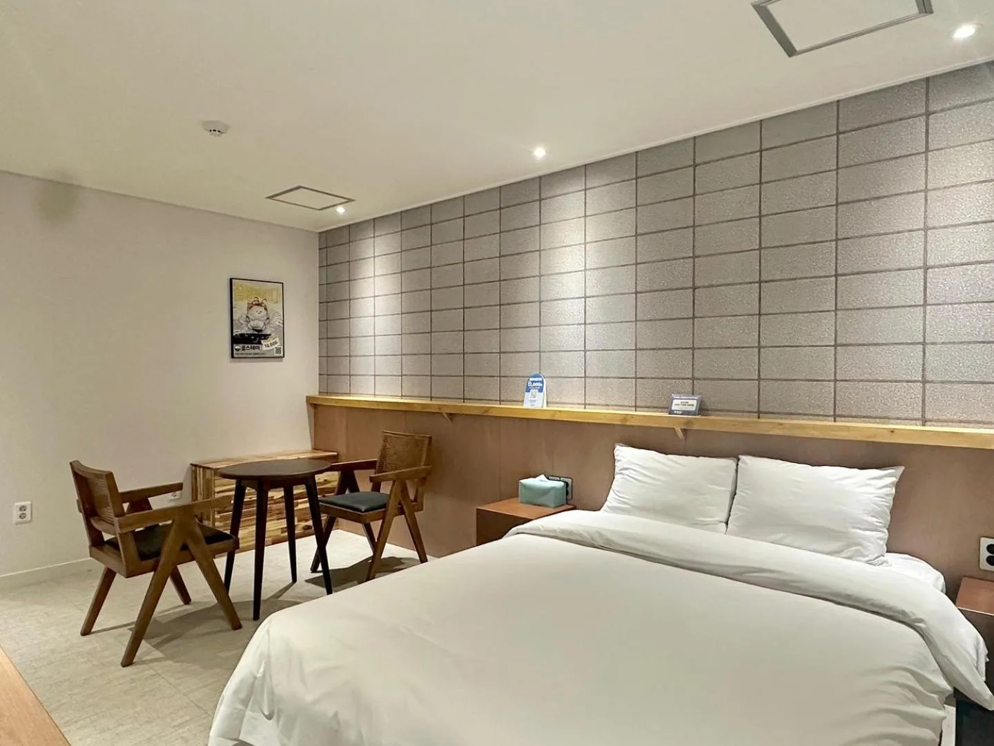 Bed in Ciel mini hotel