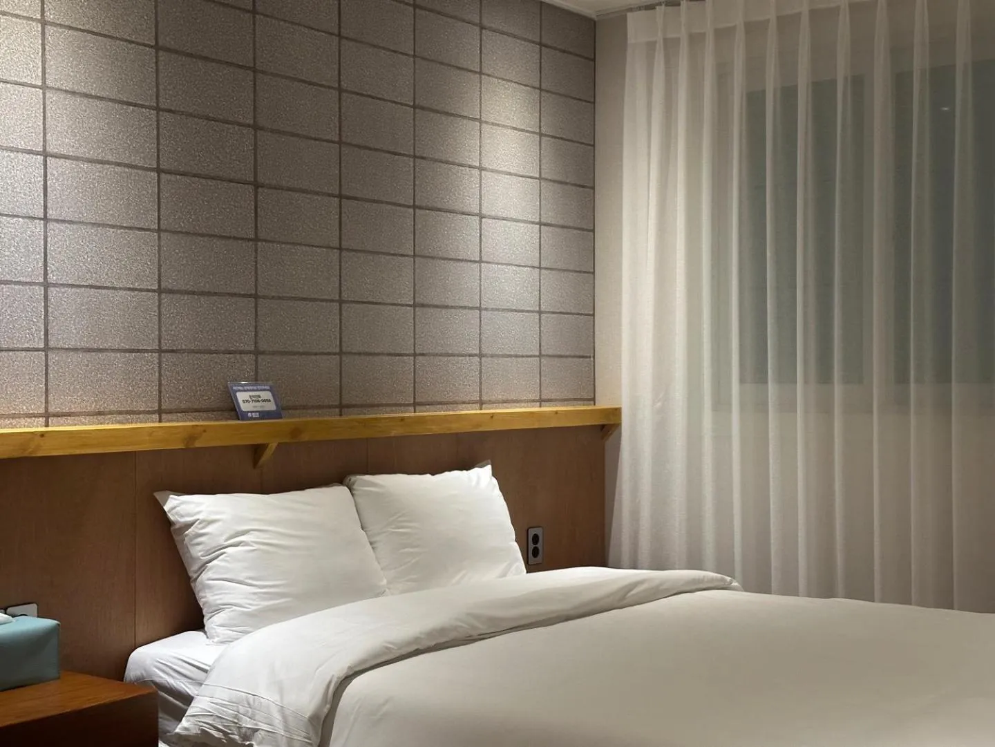 Bed in Ciel mini hotel