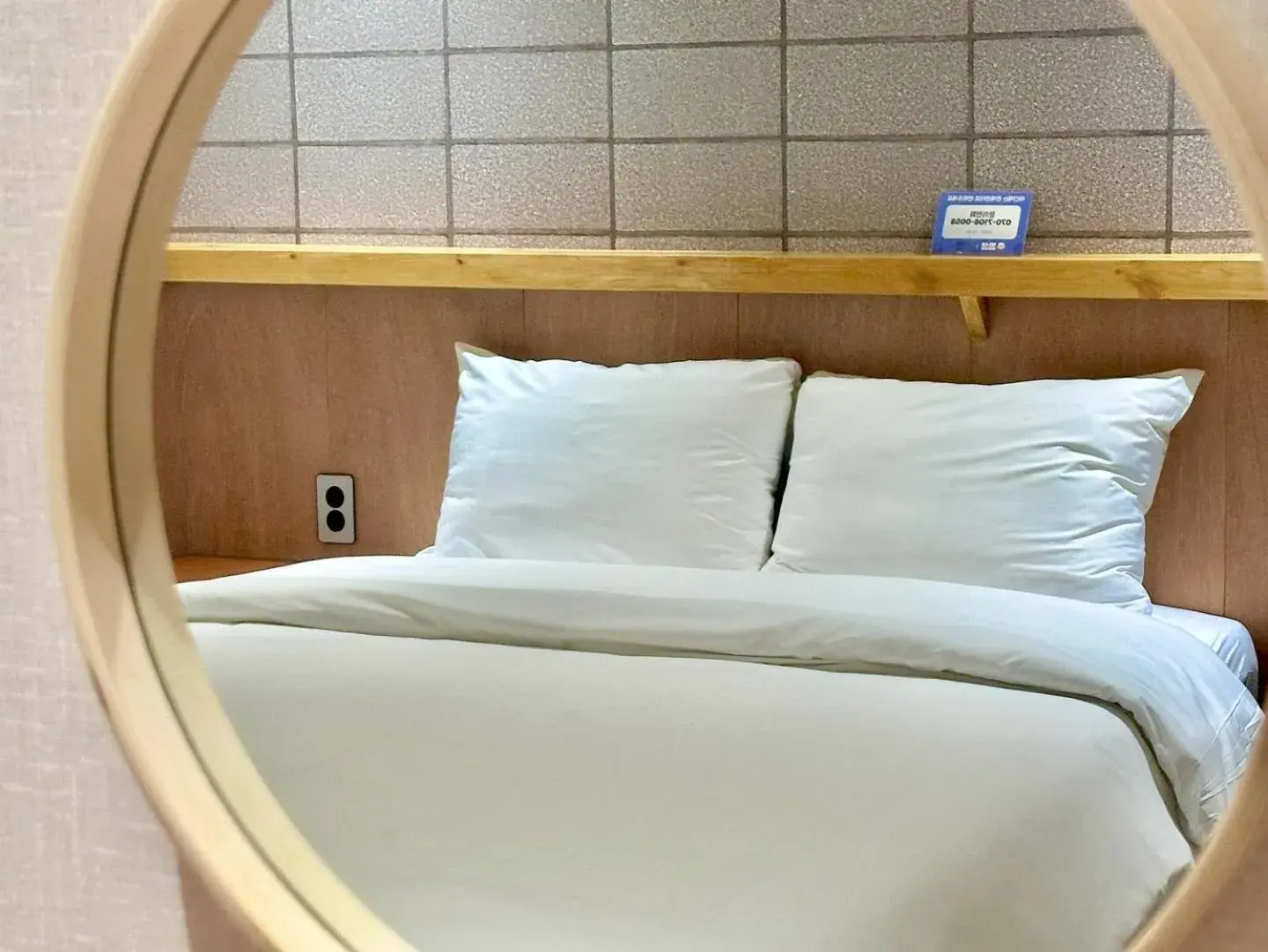 Bed in Ciel mini hotel Bed in Ciel mini hotel