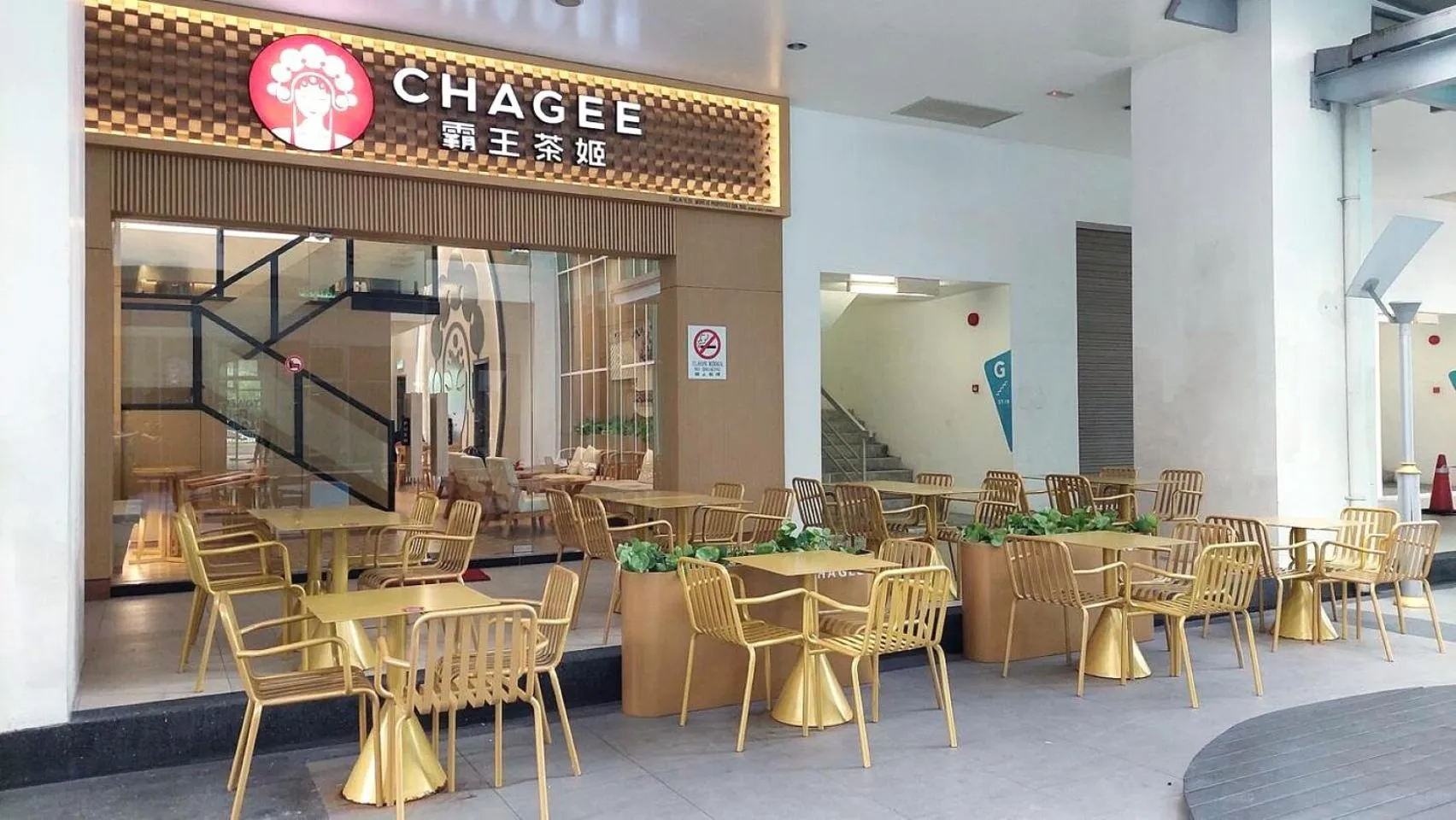 Restaurant/places to eat in Sutera Avenue Kota Kinabalu