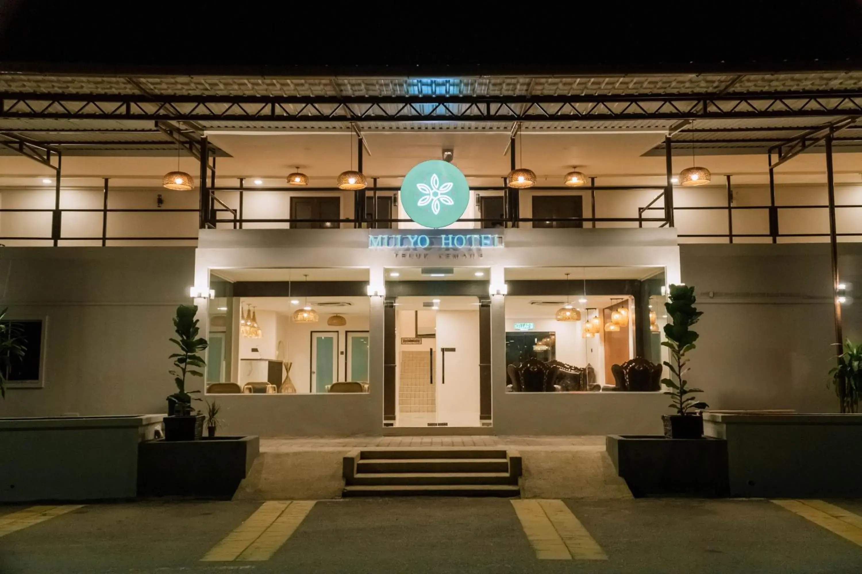 Property building in Mulyo Hotel Property building in Mulyo Hotel