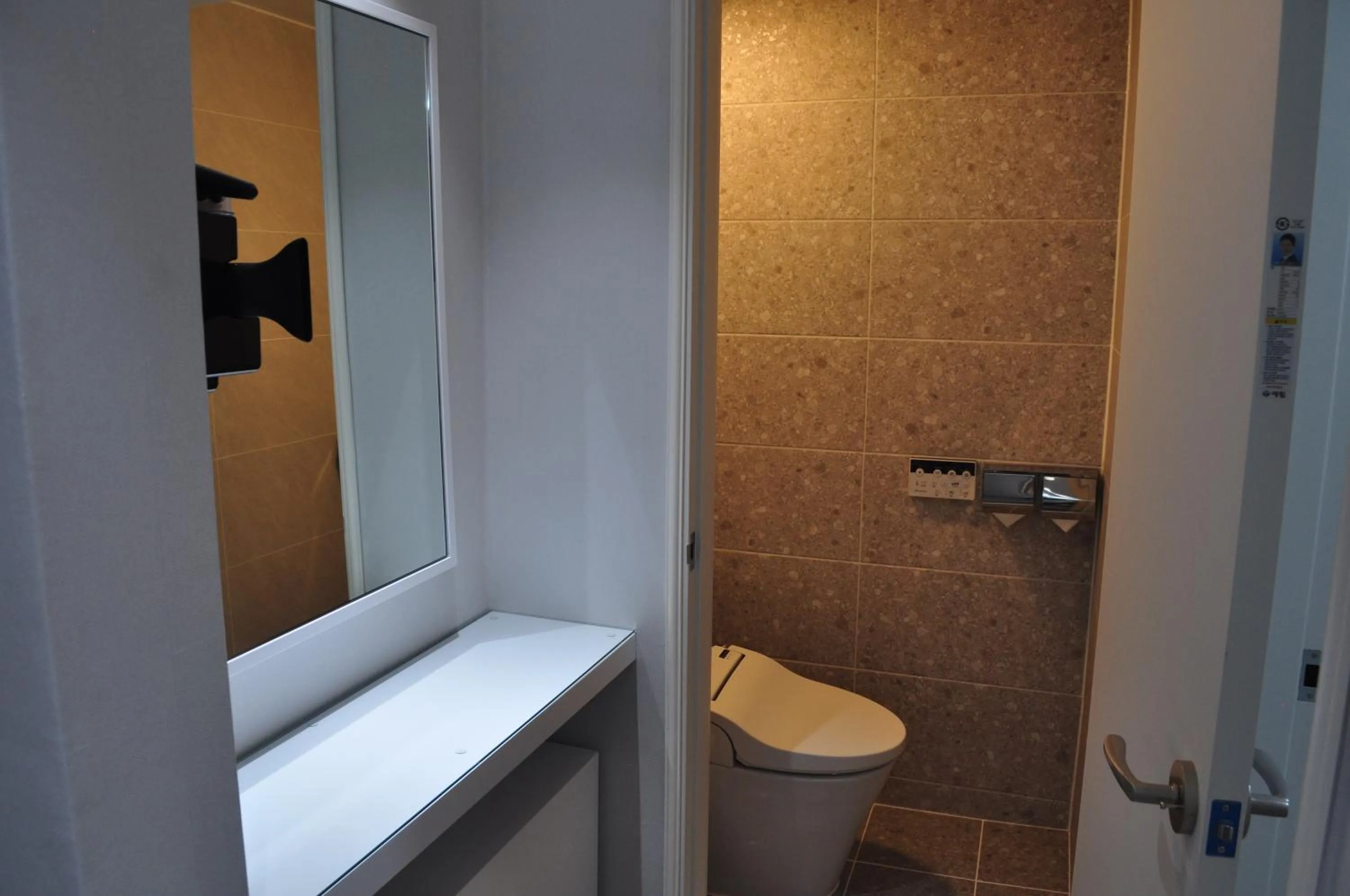 Shower in HOUND Hotel Sangmu