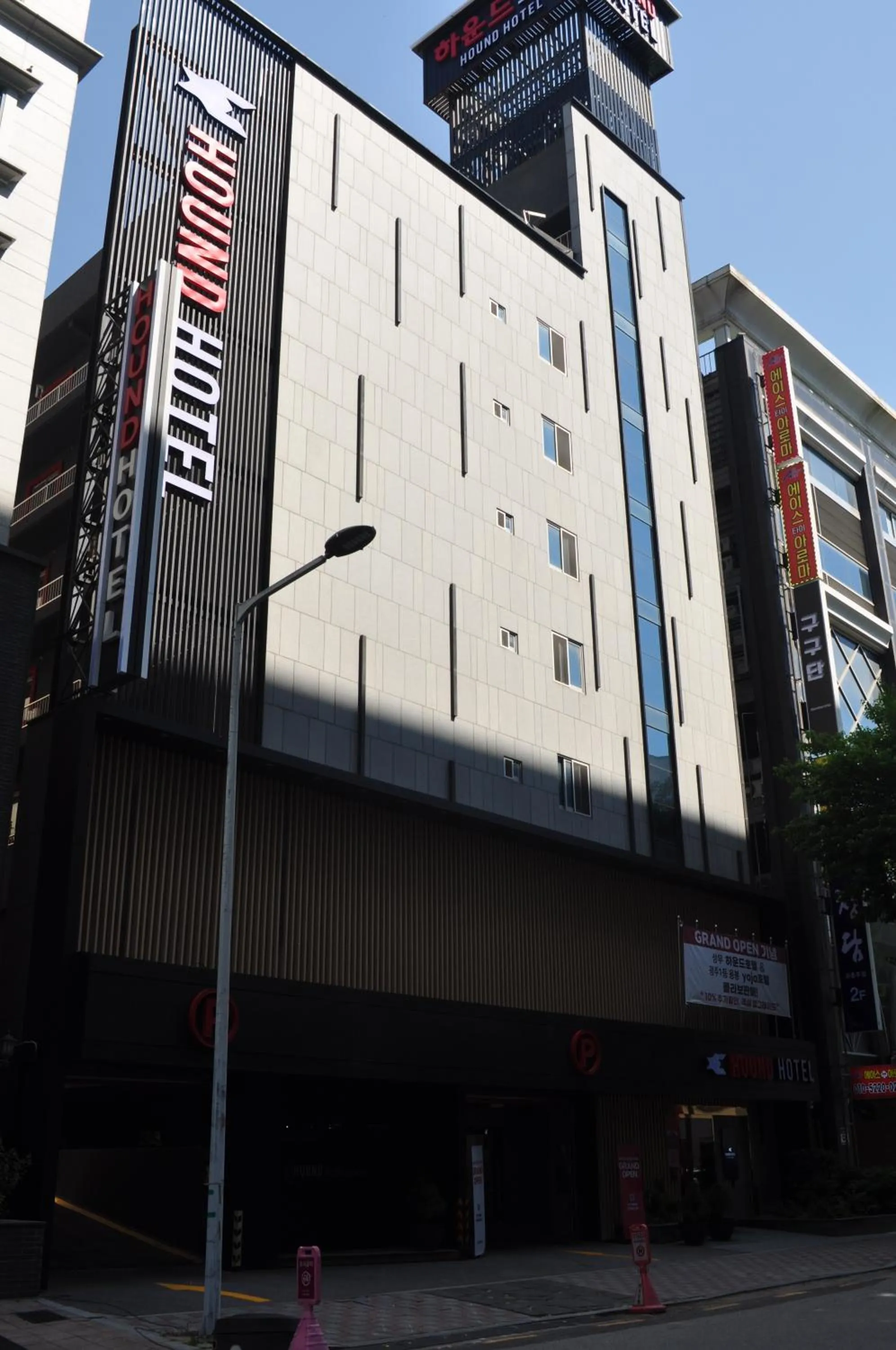 Property building in HOUND Hotel Sangmu