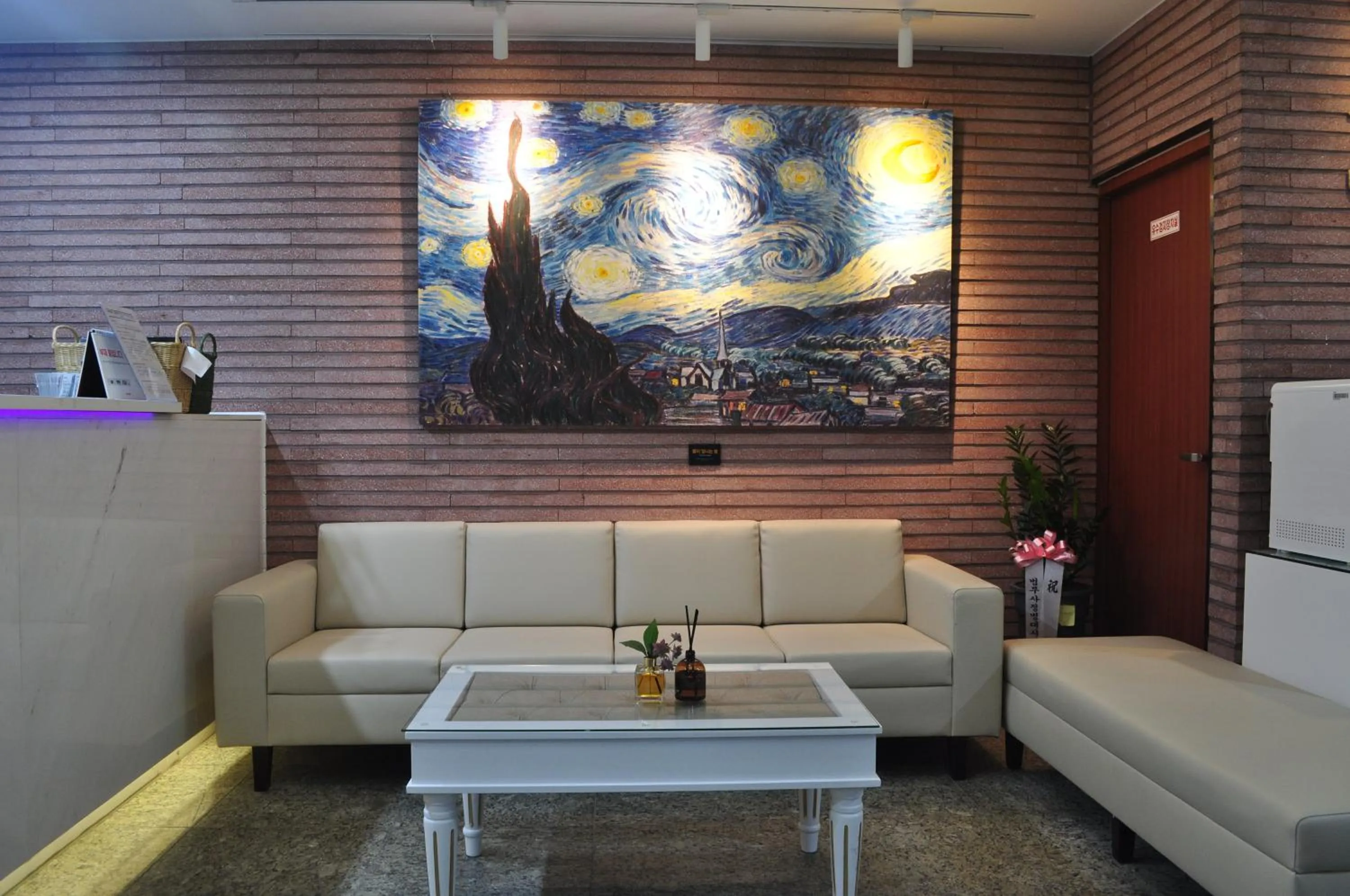 Living room in HOUND Hotel Sangmu