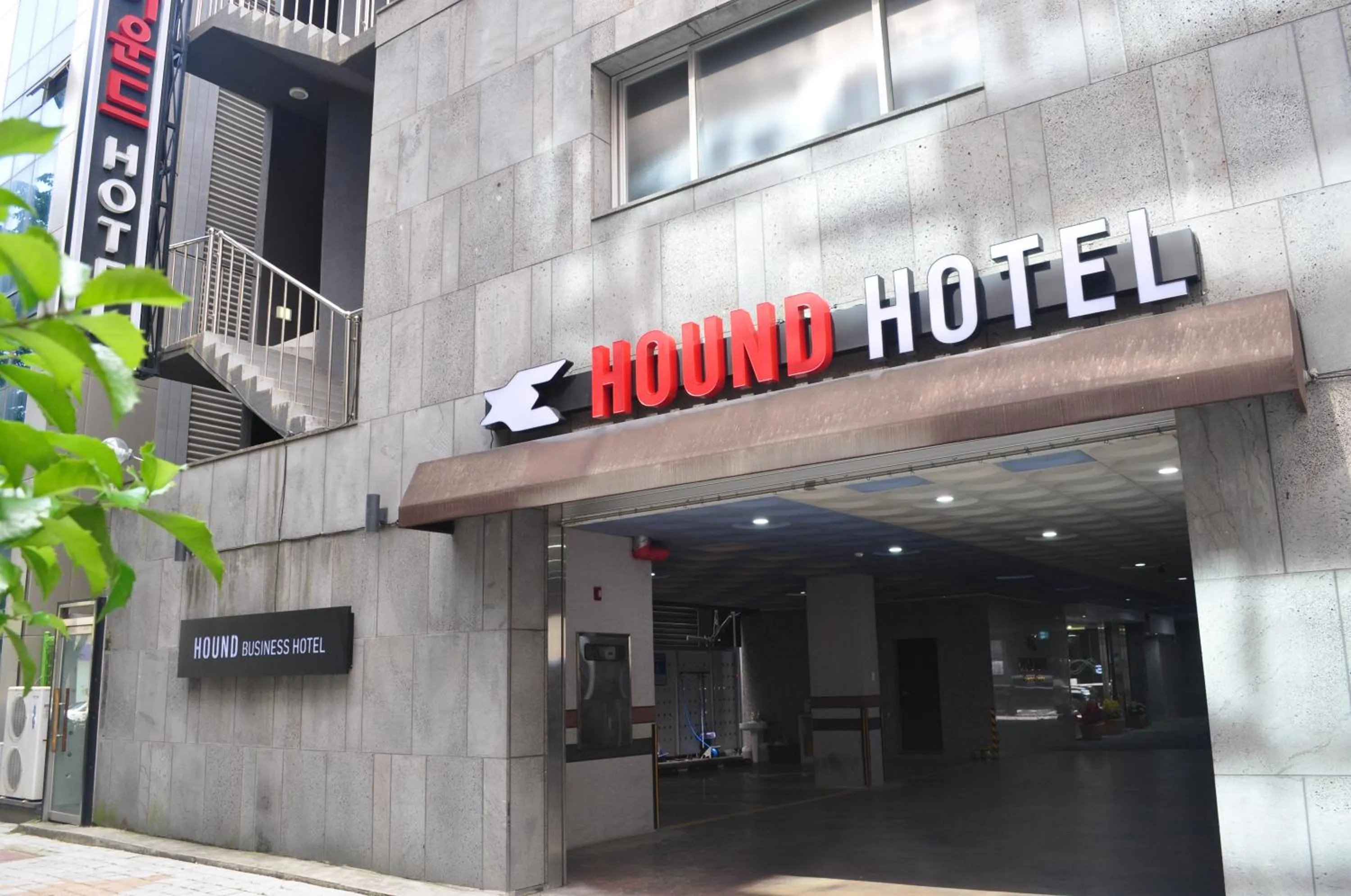 Property building in HOUND Hotel Sangmu