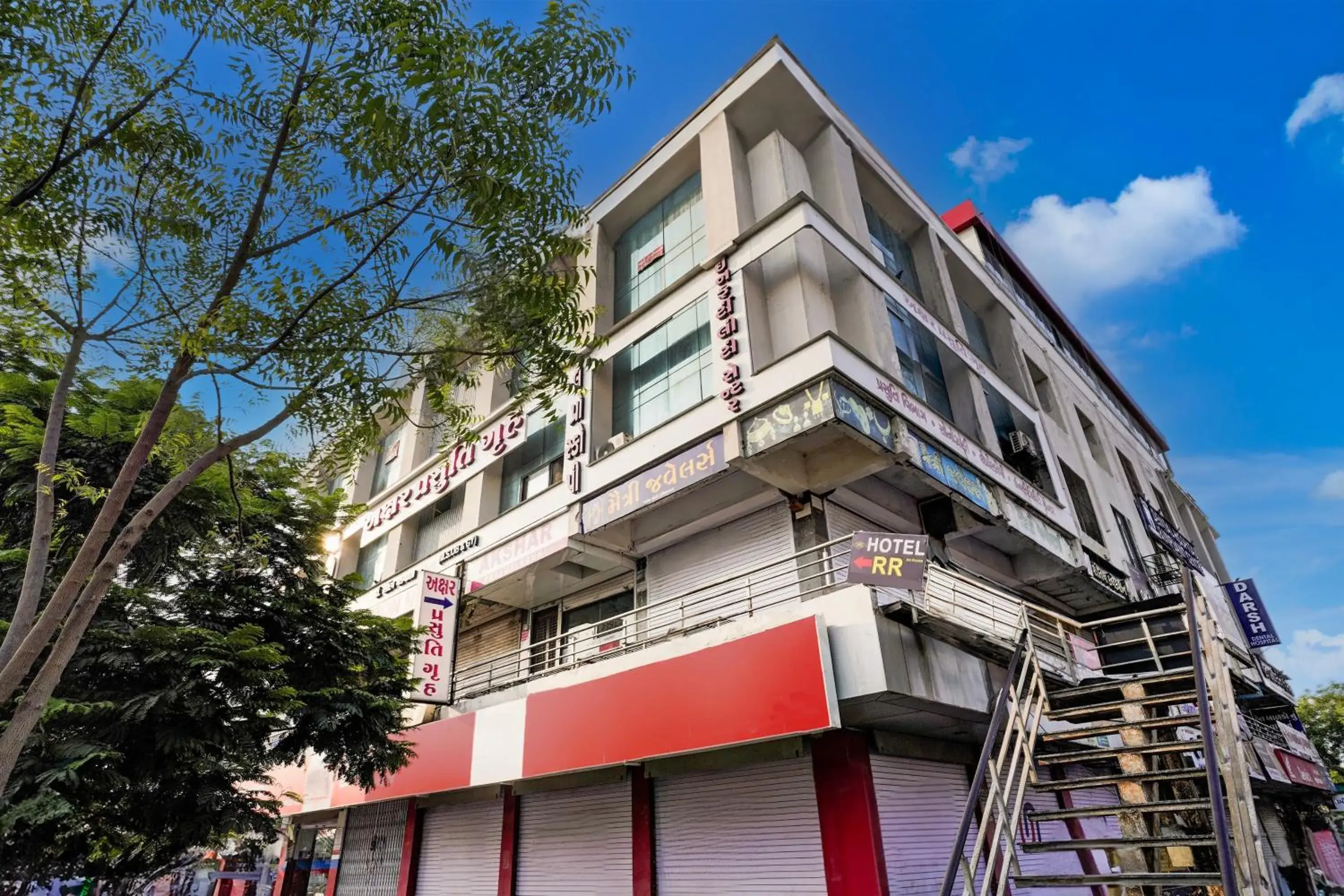 Facade/entrance in Hotel O RR Hotel Facade/entrance in Hotel O RR Hotel