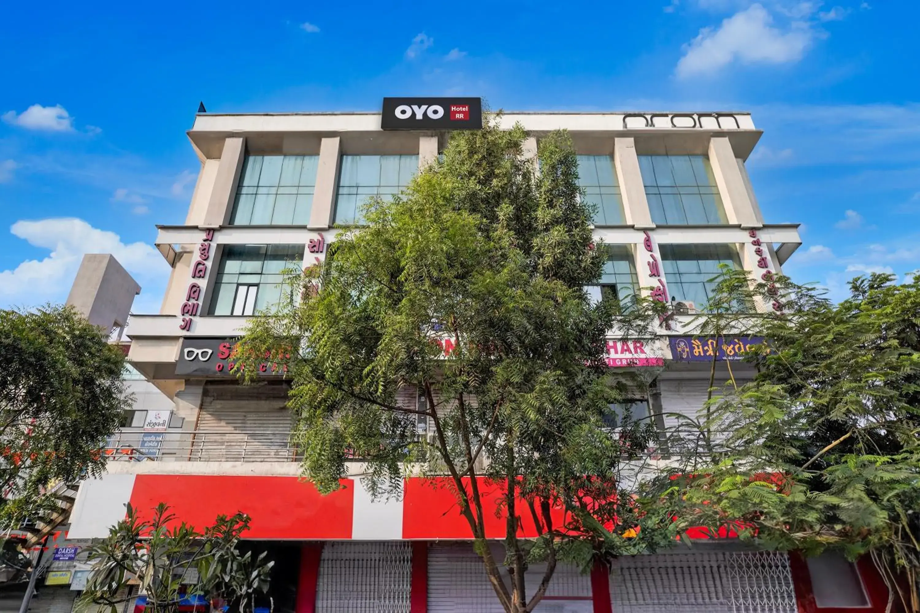 Facade/entrance in Hotel O RR Hotel Facade/entrance in Hotel O RR Hotel