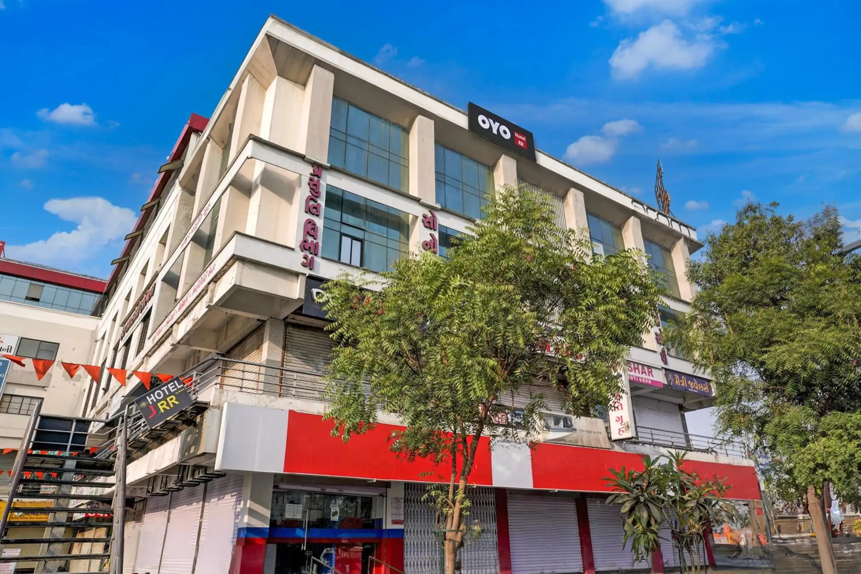 Facade/entrance in Hotel O RR Hotel Facade/entrance in Hotel O RR Hotel