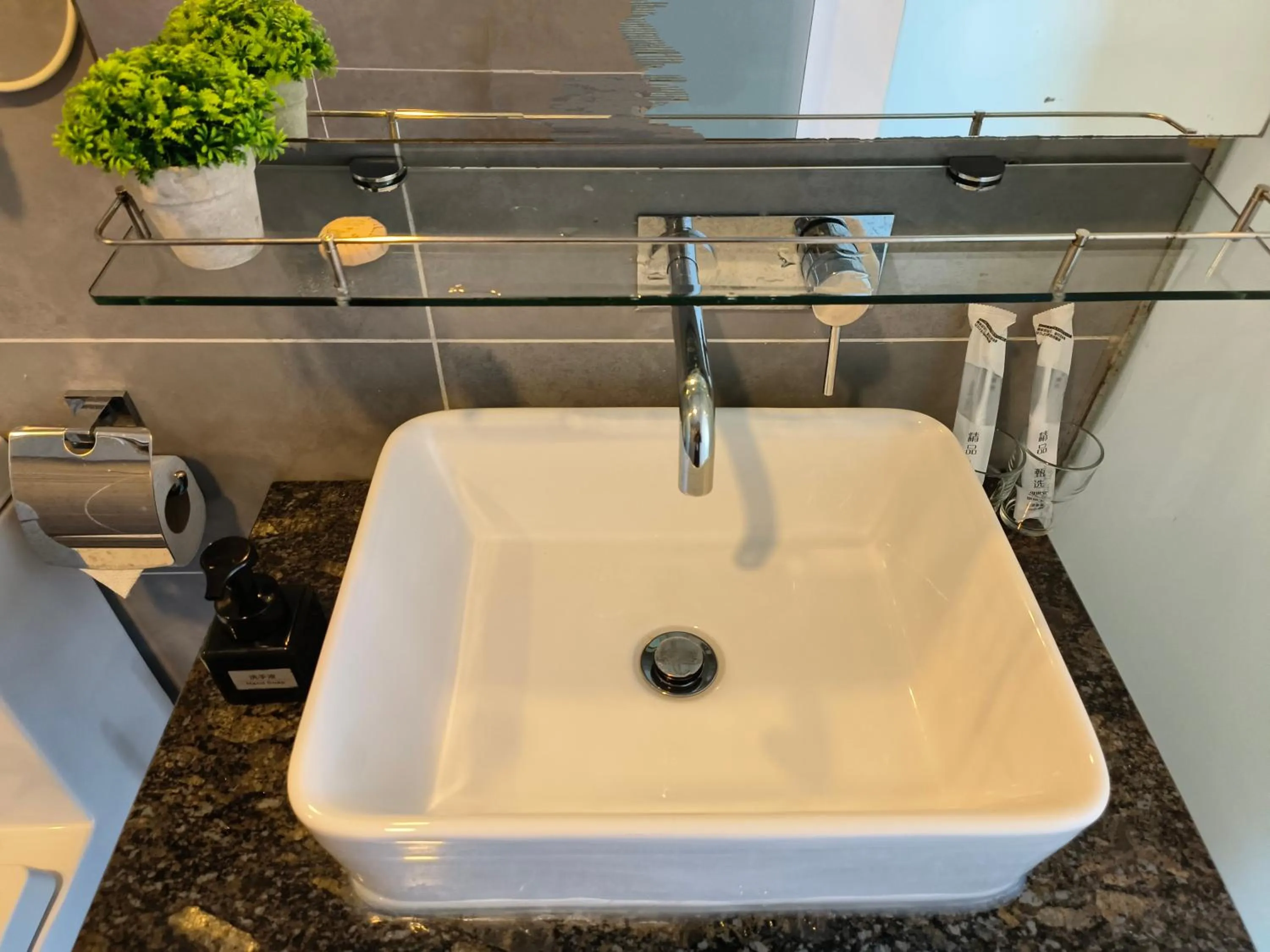 Emerald Homes Cozy Homestay at Ion Delemen Genting Highlands