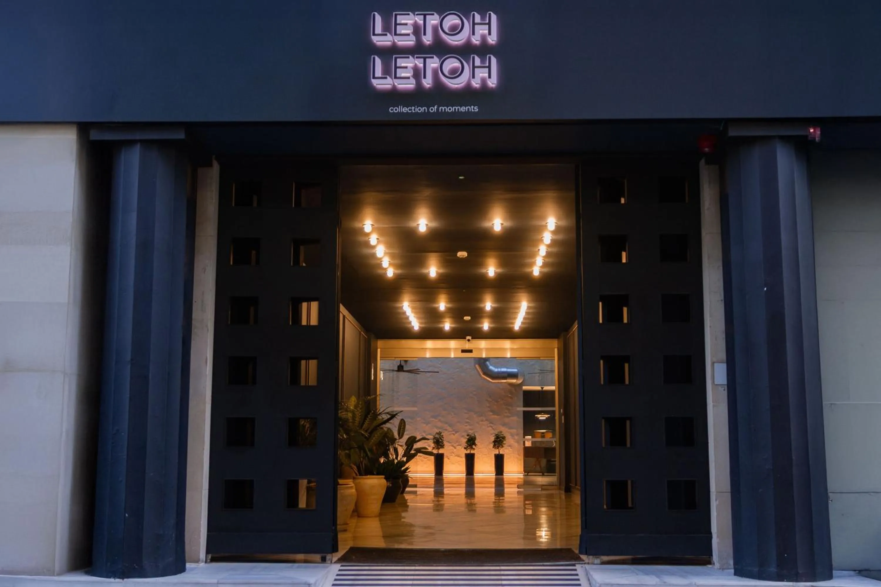 Facade/entrance in Letoh Letoh Sevilla