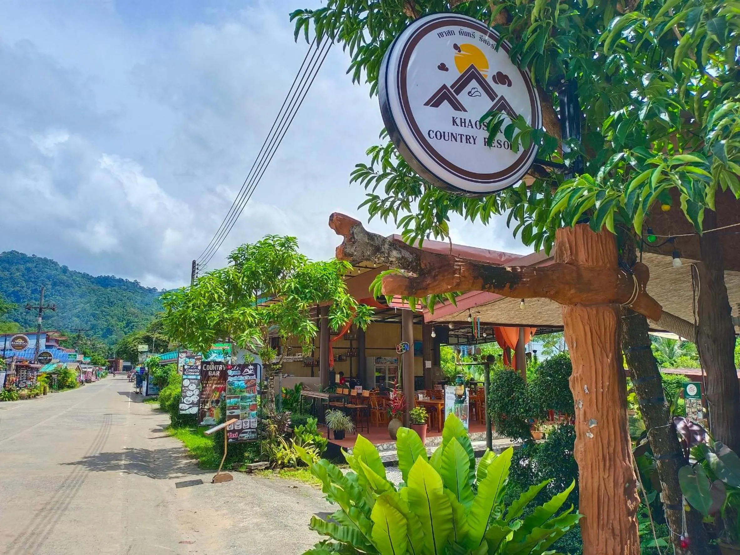Facade/entrance in Khao Sok Country Resort
