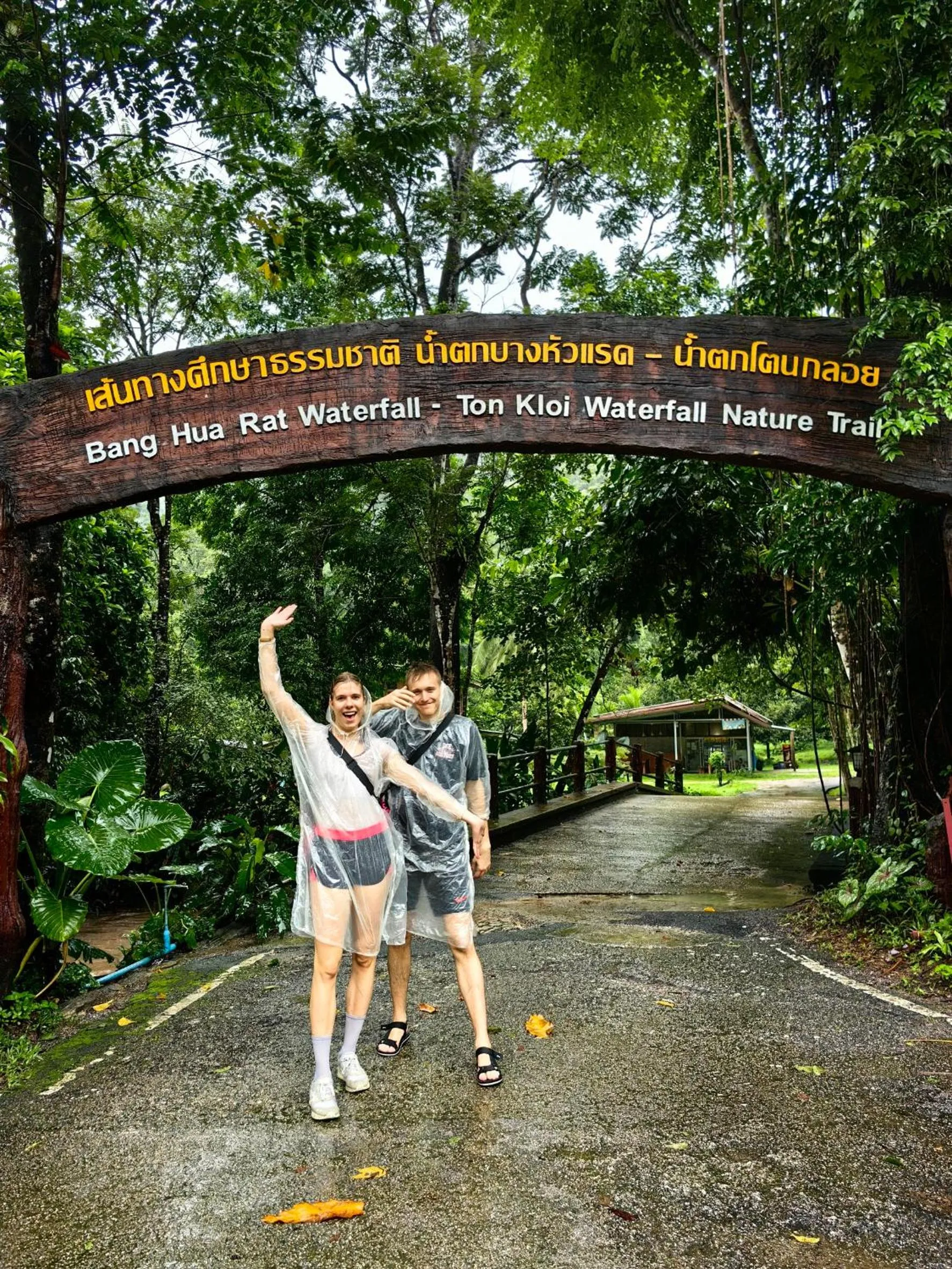 Activities in Khao Sok Country Resort