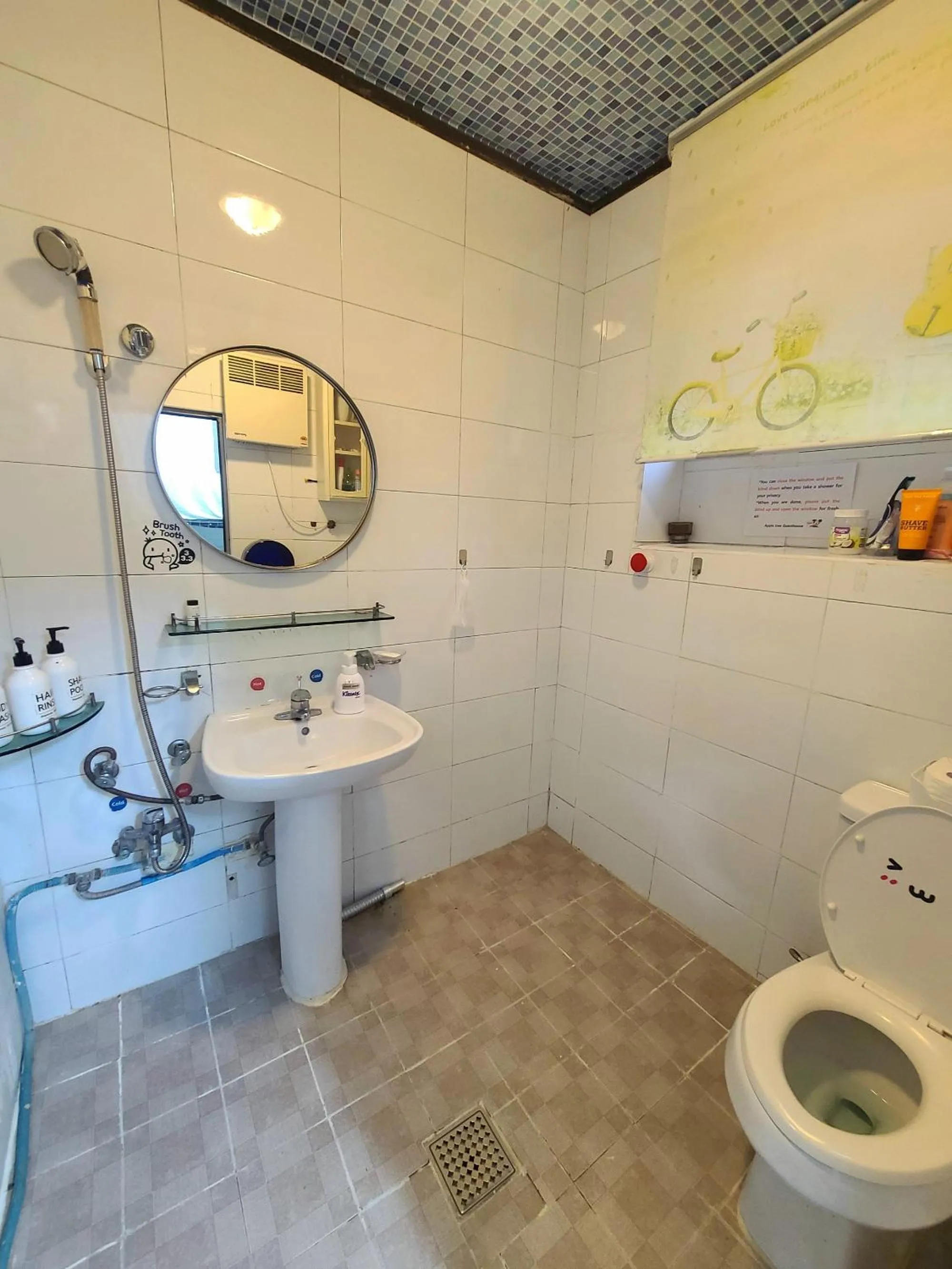 Appletree Guesthouse