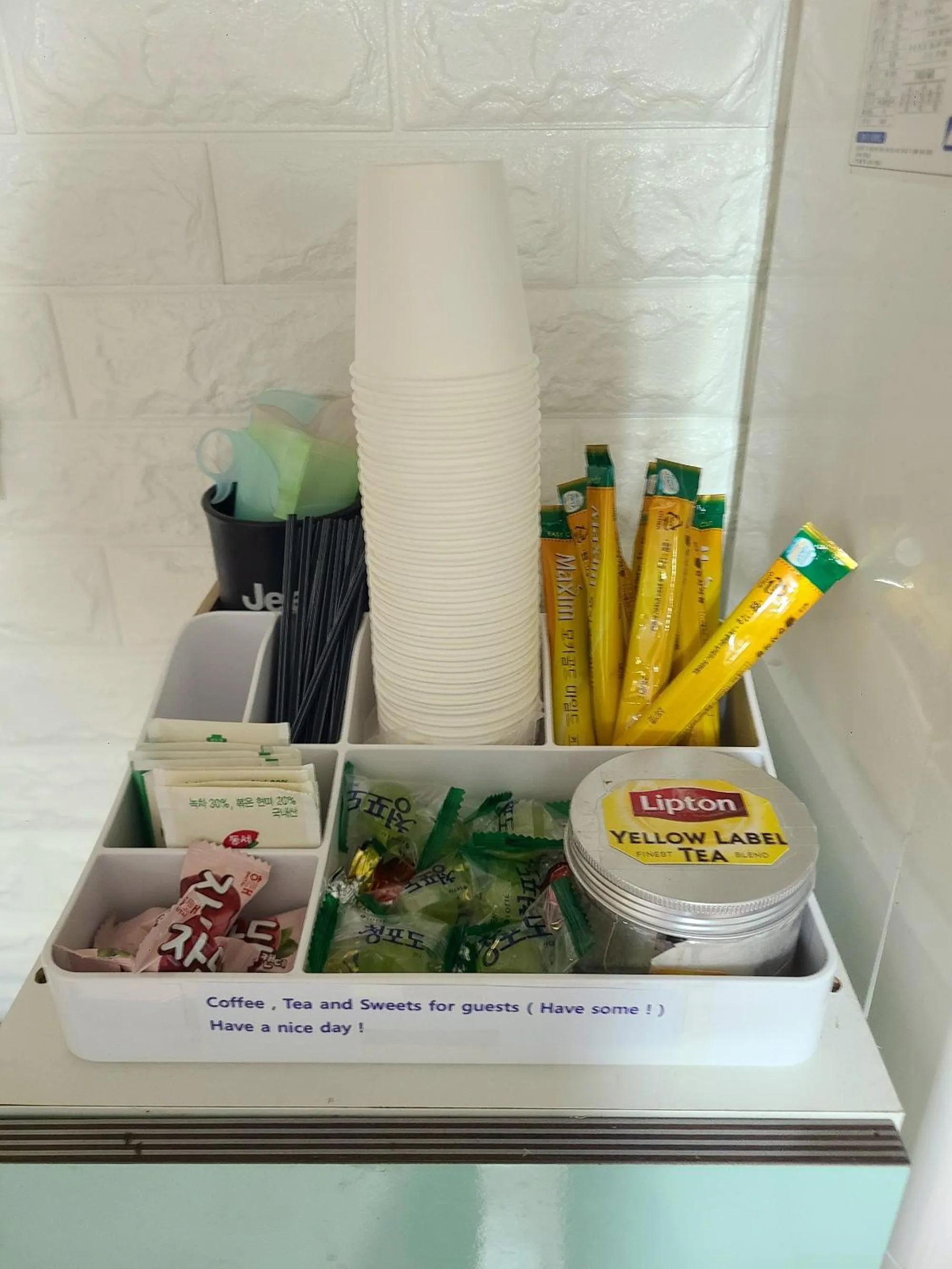 Appletree Guesthouse