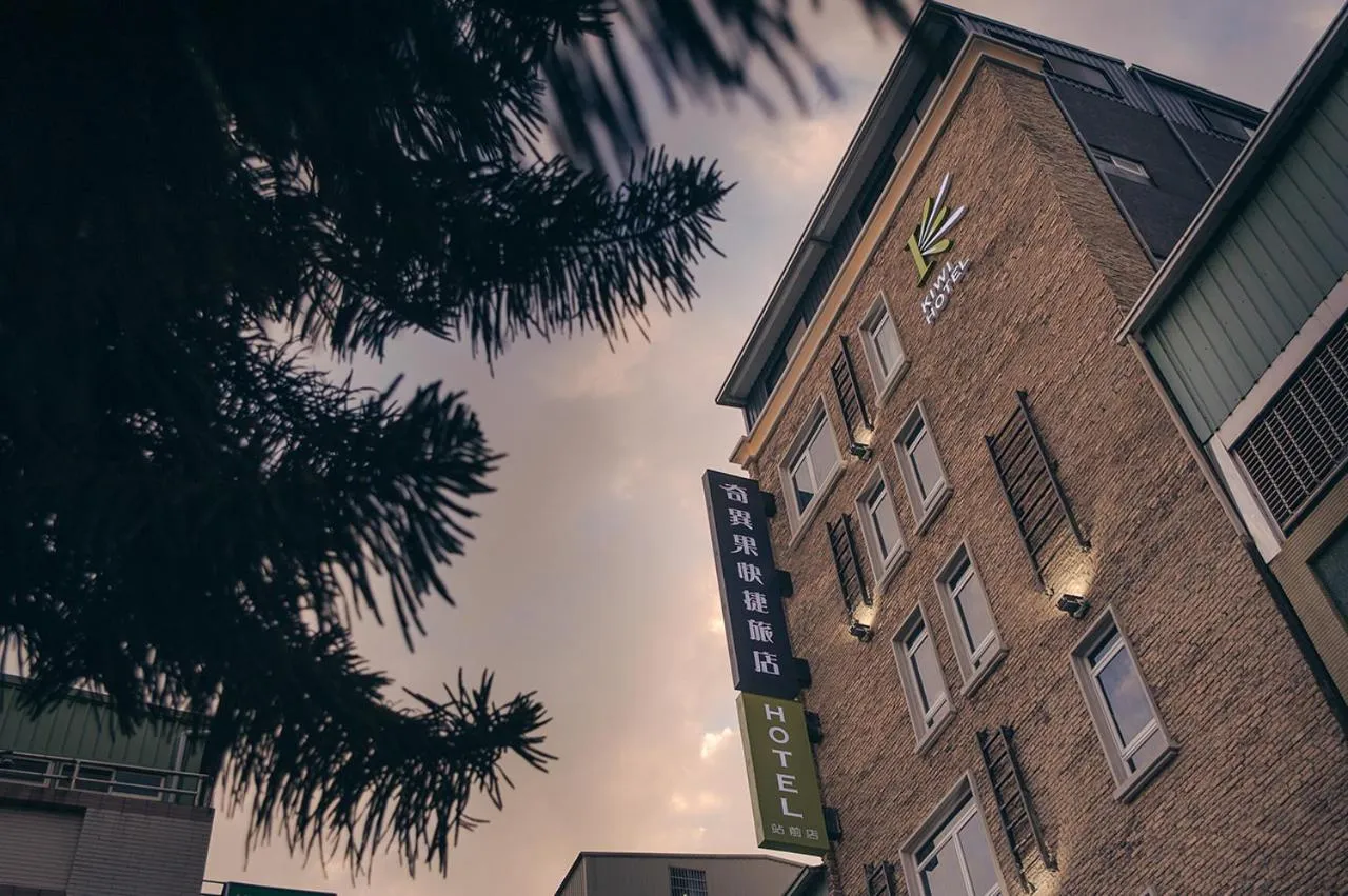 Kiwi Express Hotel-Taichung Station II