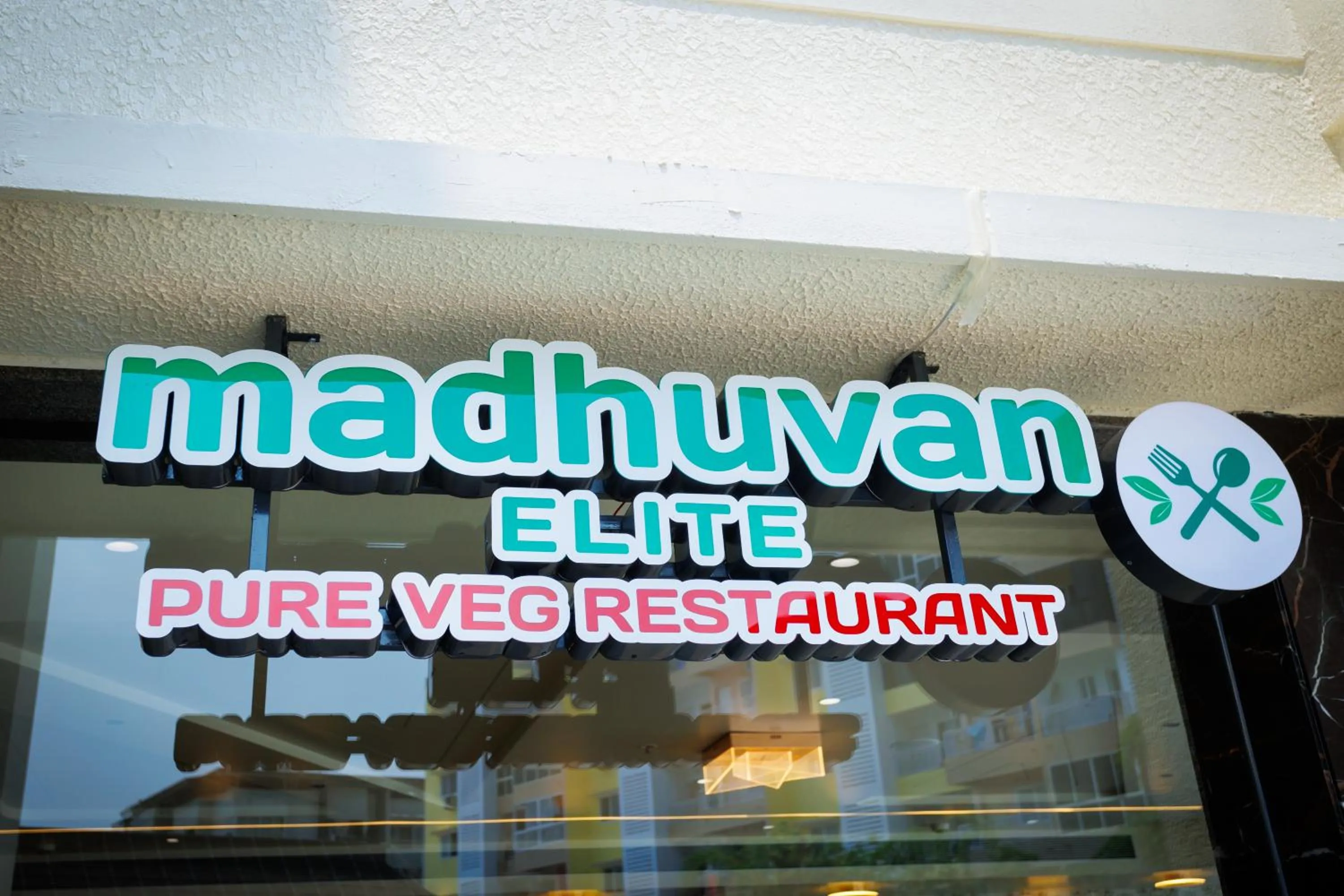 Restaurant/places to eat in AJ GRAND ELITE HOTEL