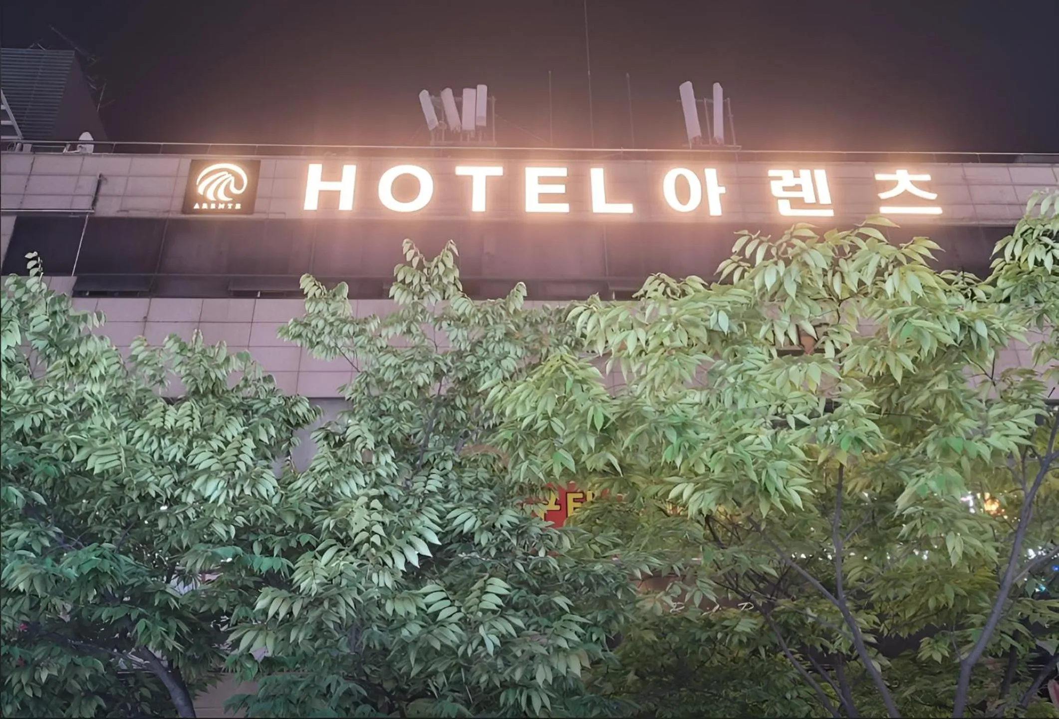 Property building in Arentz Hotel