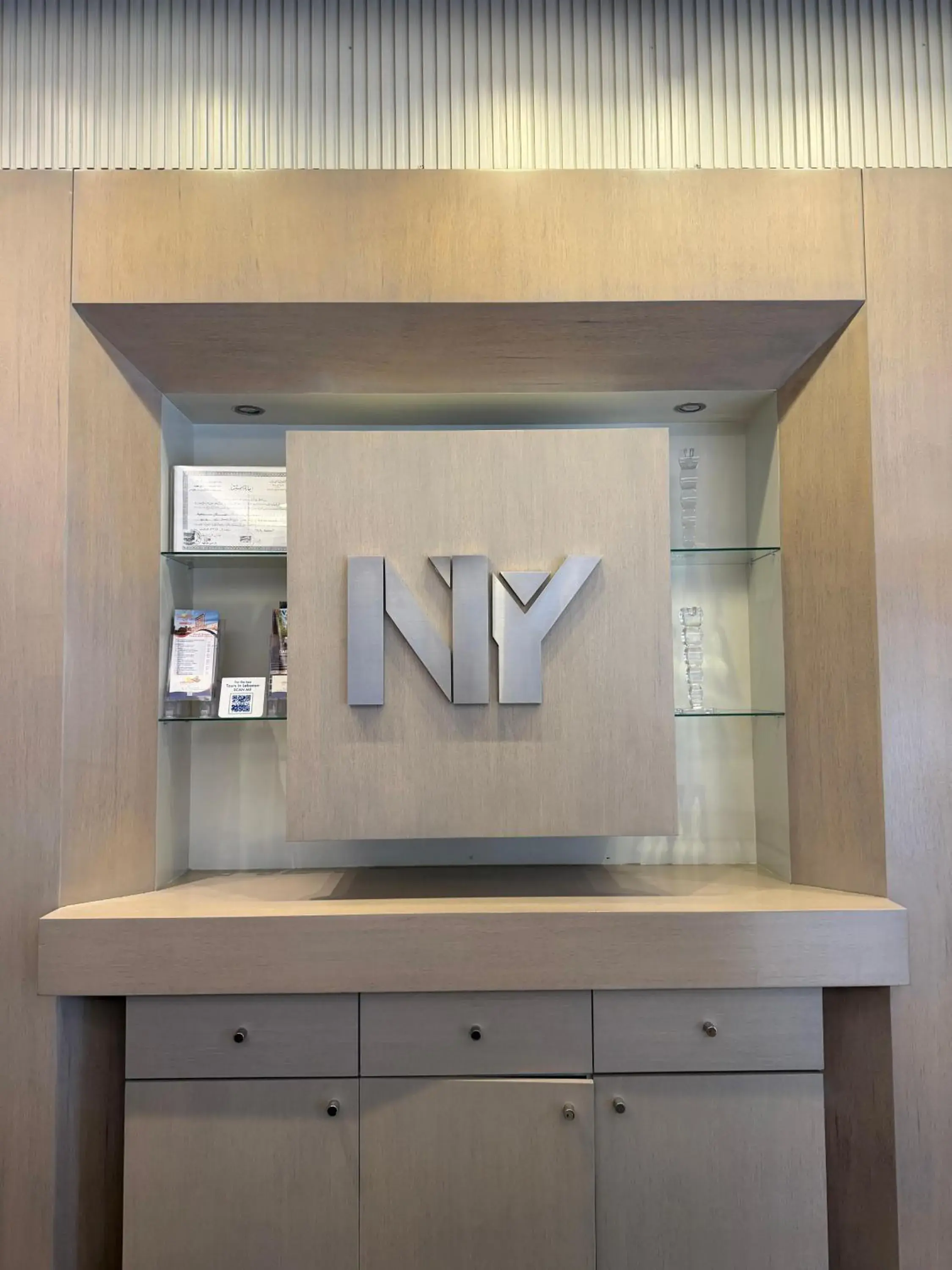 Lobby or reception in Ny Suites Lobby or reception in Ny Suites