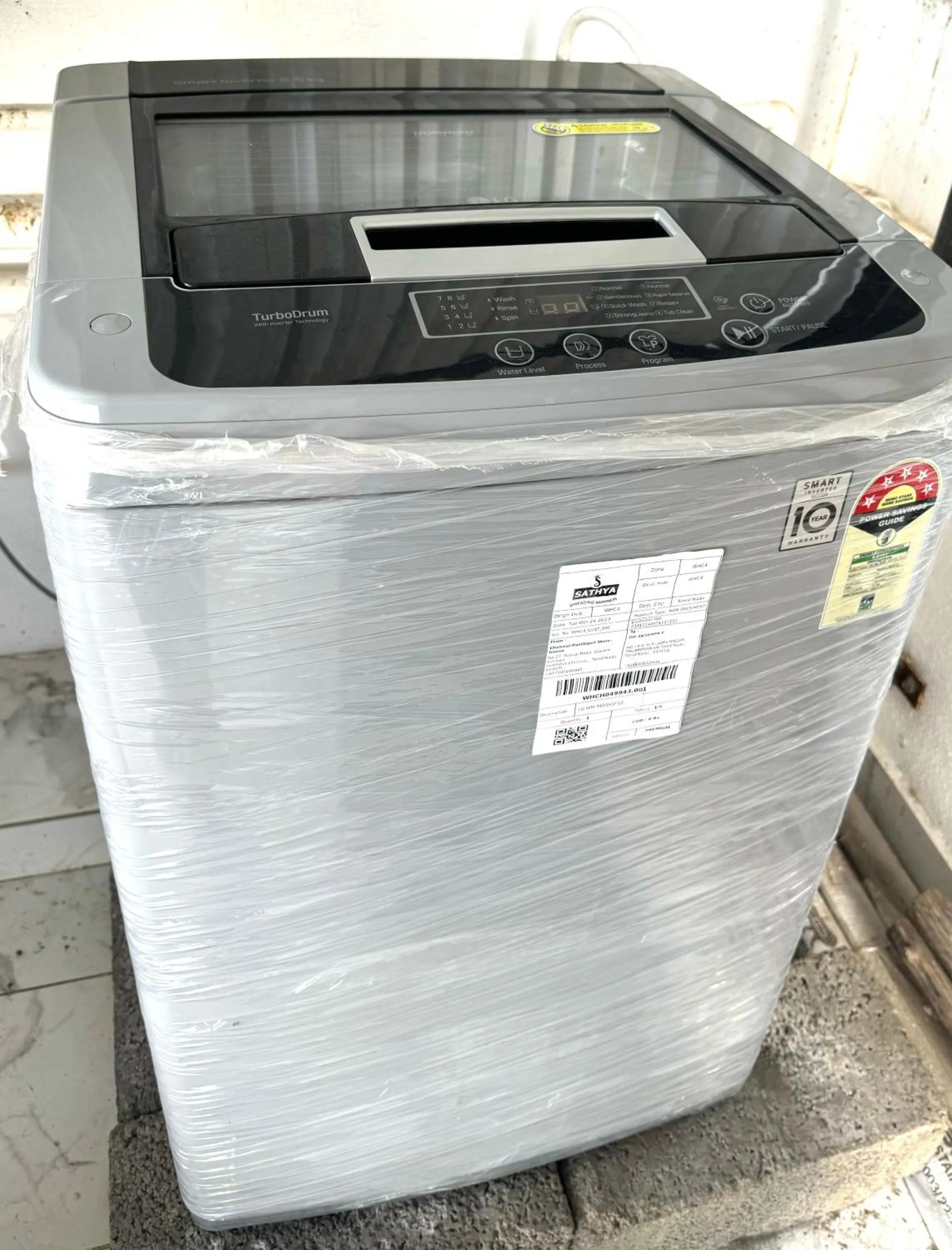 washing machine in Sishya Hotels & Service Apartment Thoraipakkam, Chennai OMR, IT Expressway