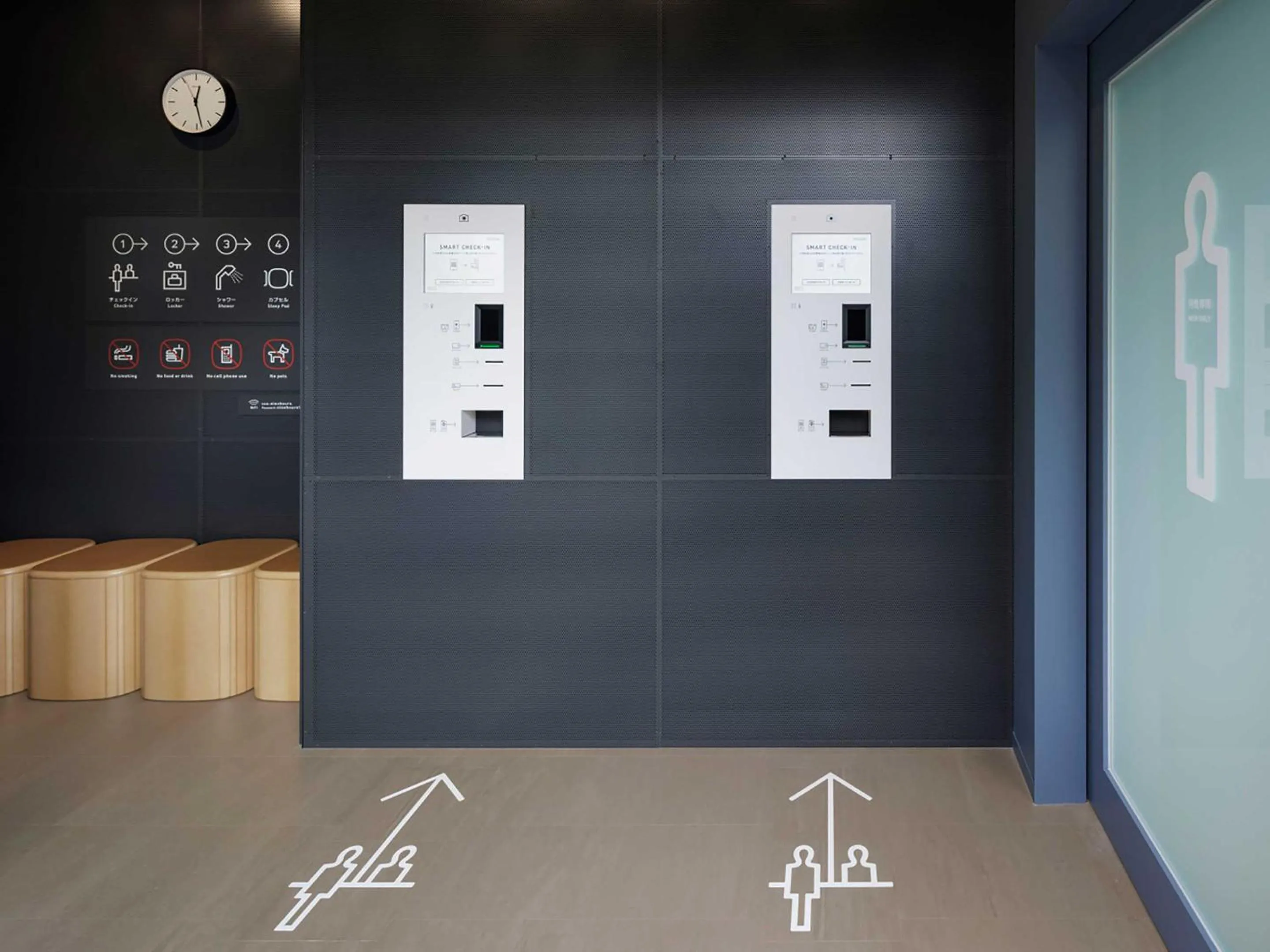 Facade/entrance in 9h nine hours Shinagawa station for men