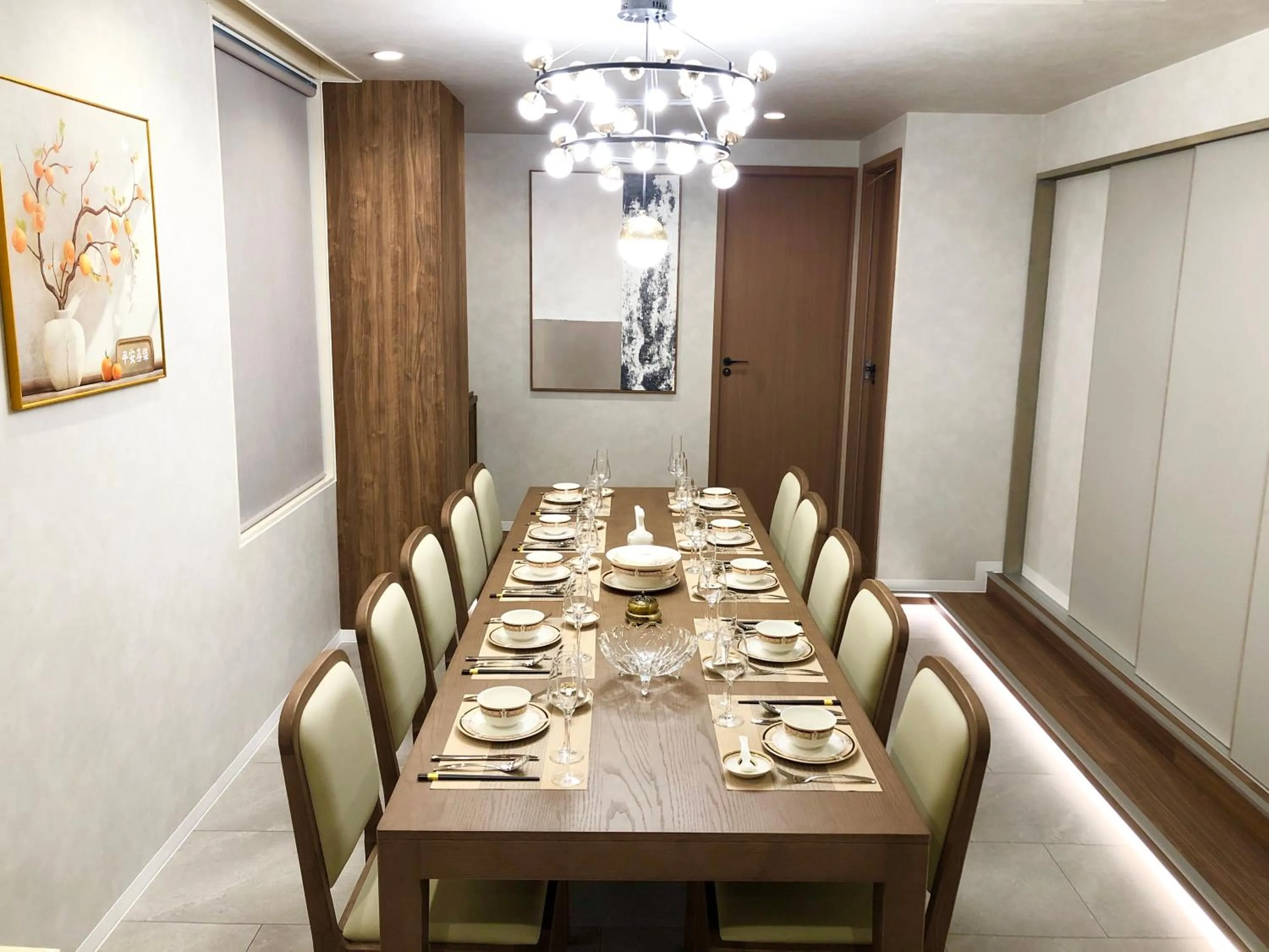 YOKOHAMA STAY PREMIER