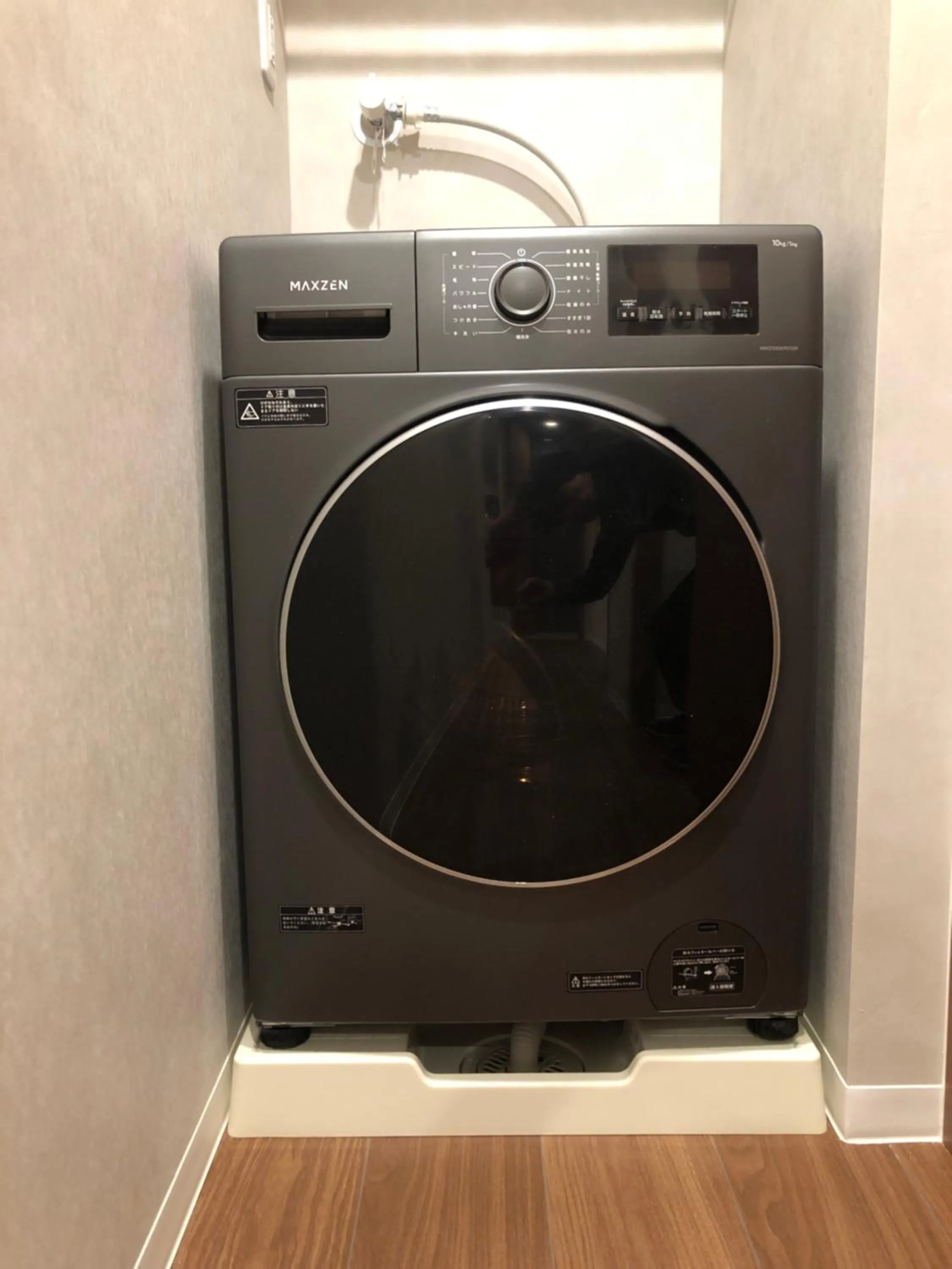 YOKOHAMA STAY PREMIER