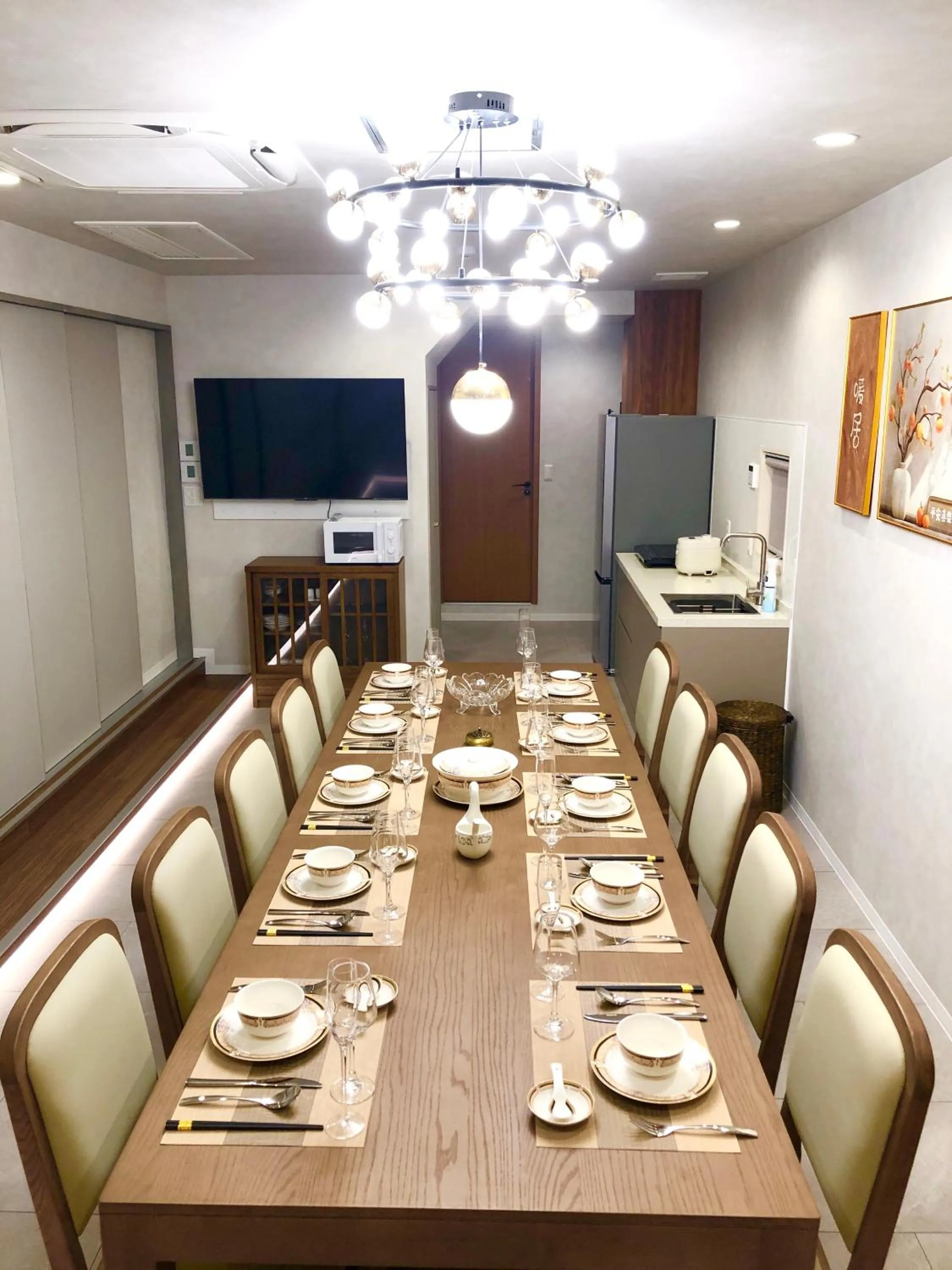 YOKOHAMA STAY PREMIER