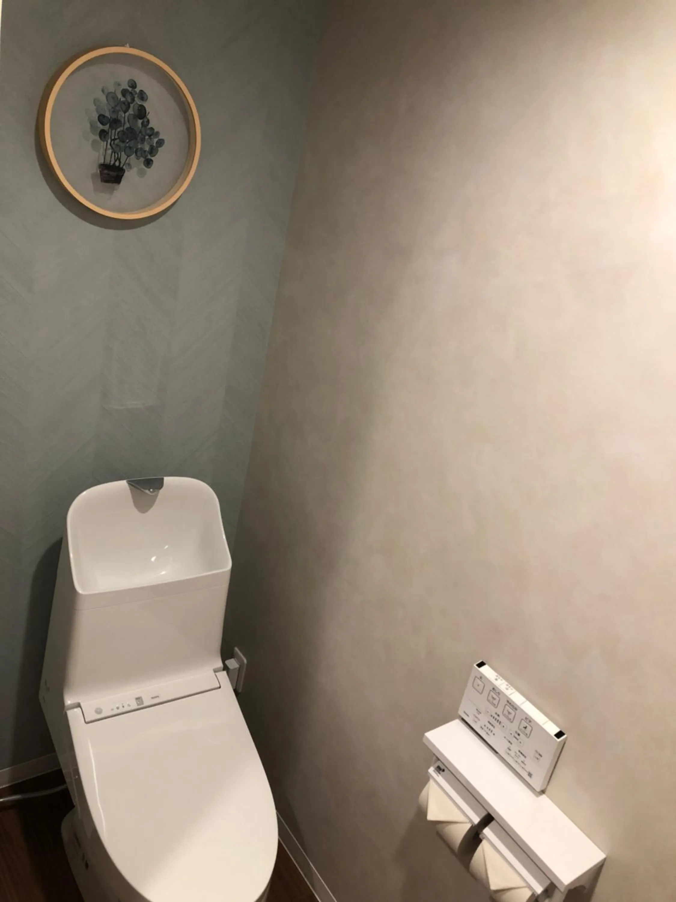 YOKOHAMA STAY PREMIER