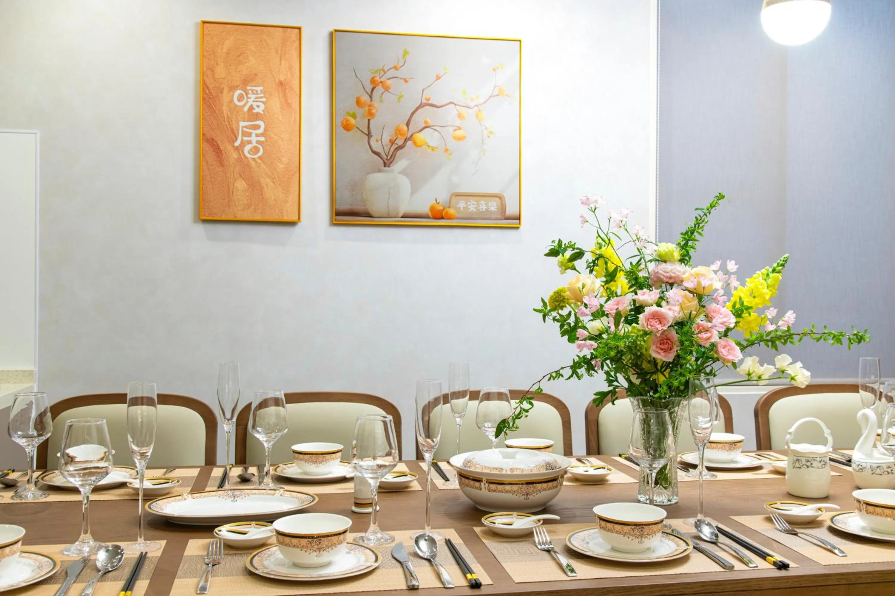 YOKOHAMA STAY PREMIER
