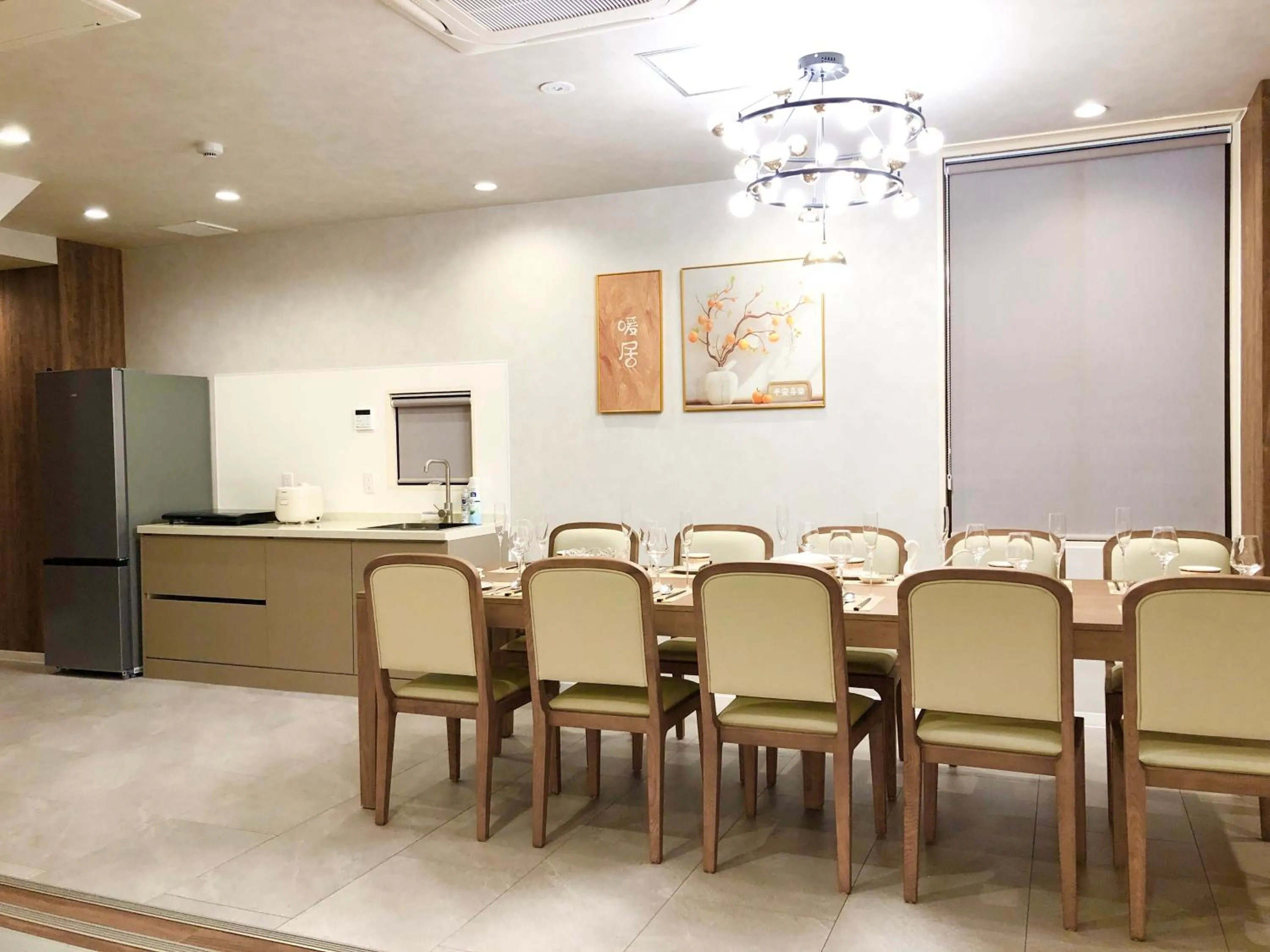 YOKOHAMA STAY PREMIER