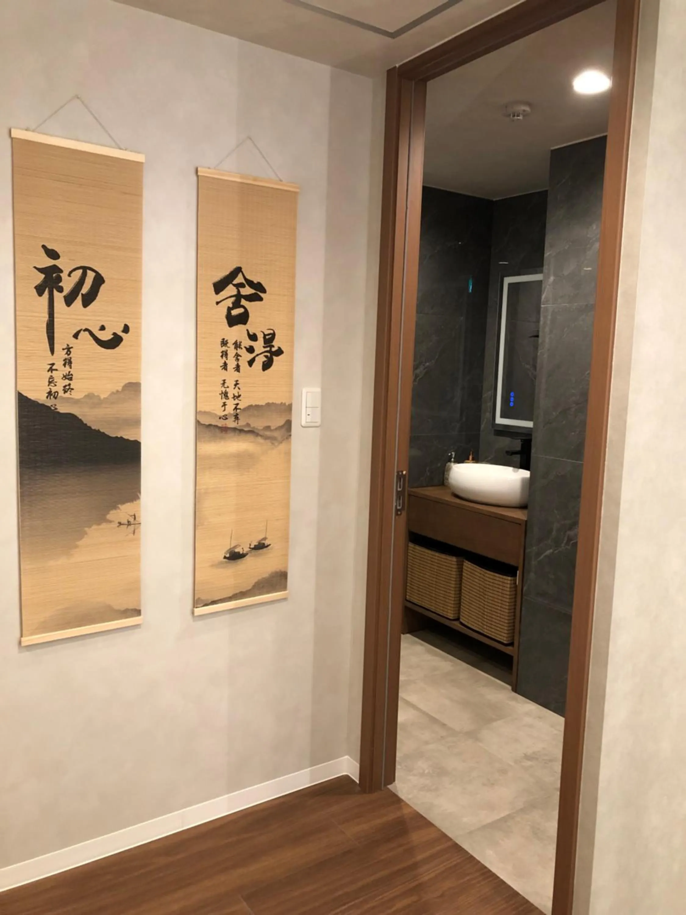 YOKOHAMA STAY PREMIER