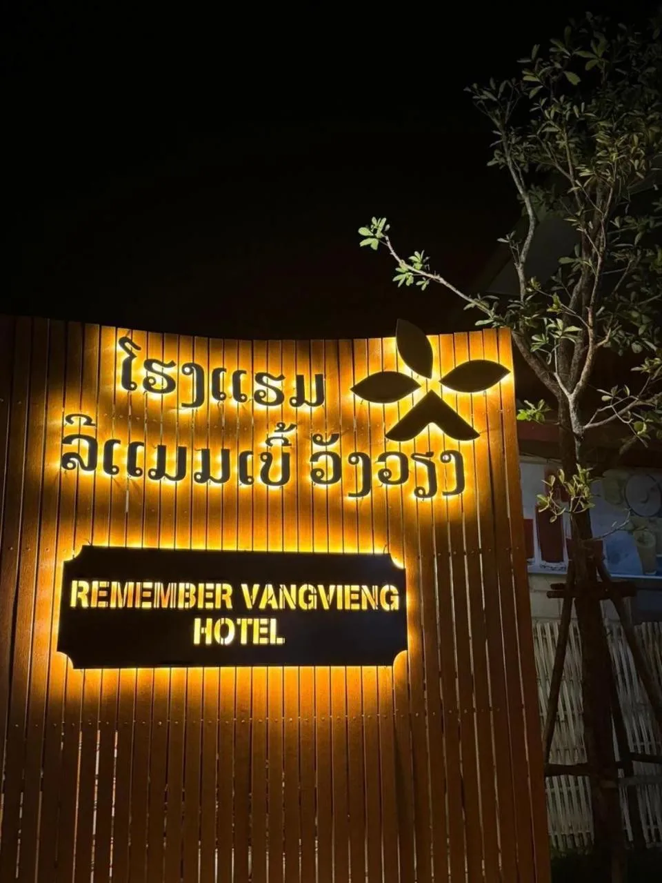 Remember Vangvieng Hotel