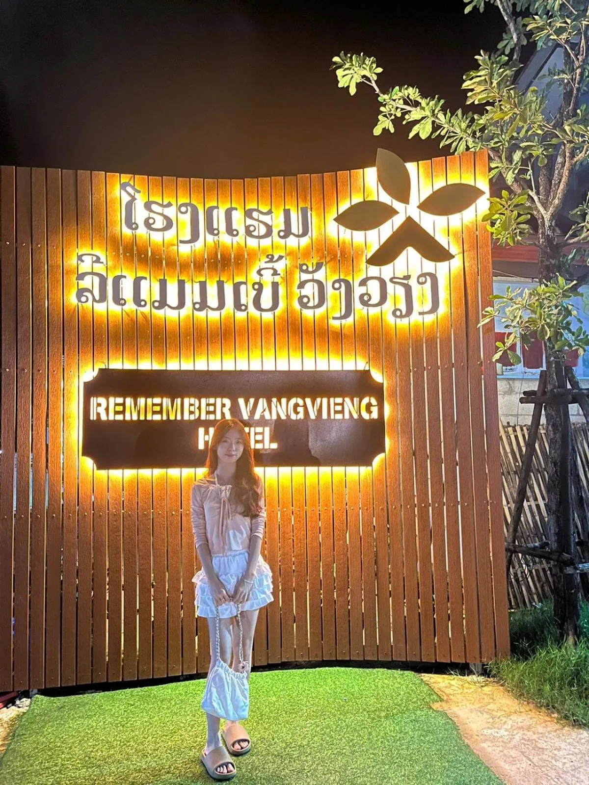 Remember Vangvieng Hotel
