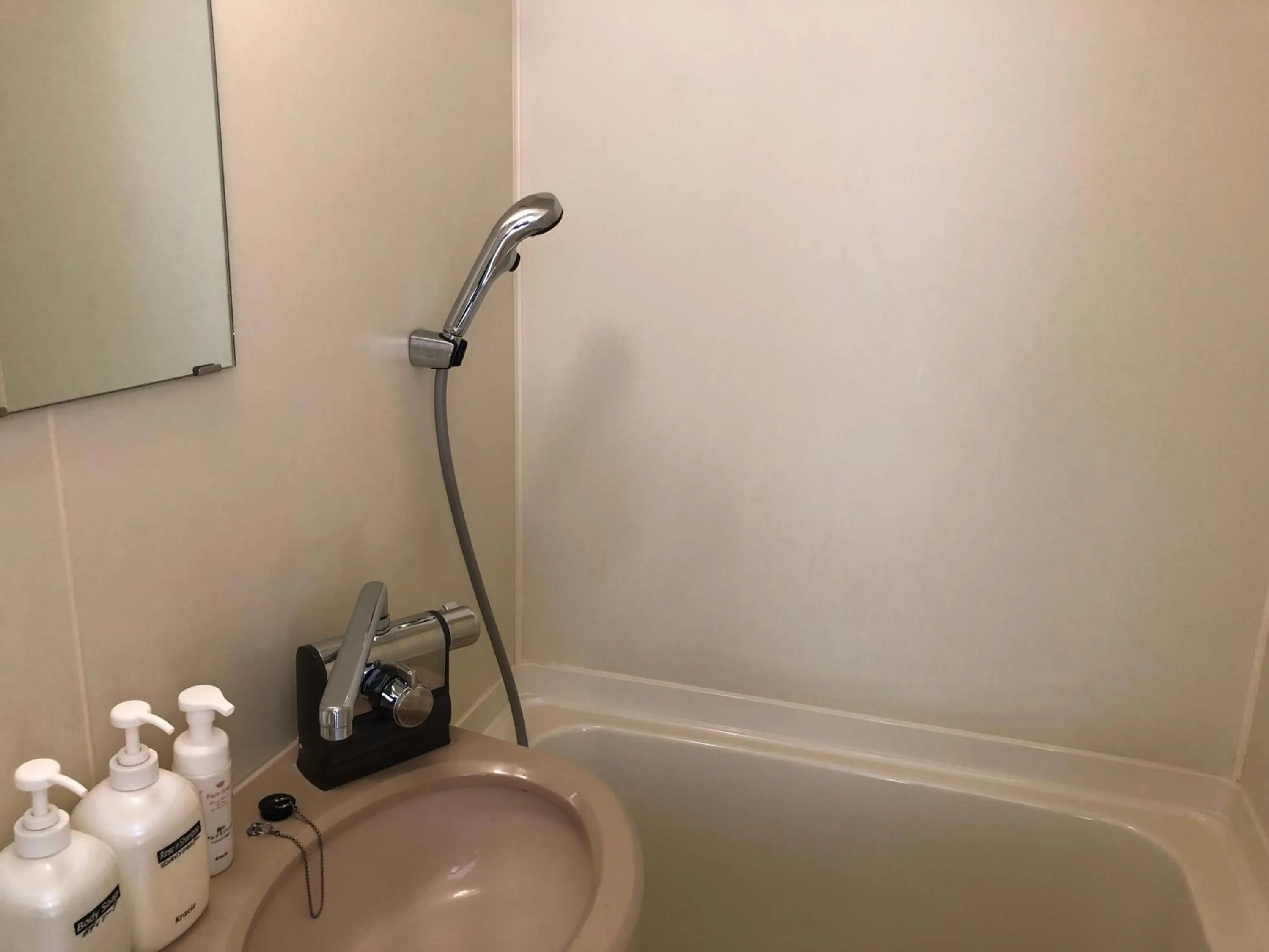 Bathroom in Hotel Crown Hills Naruto