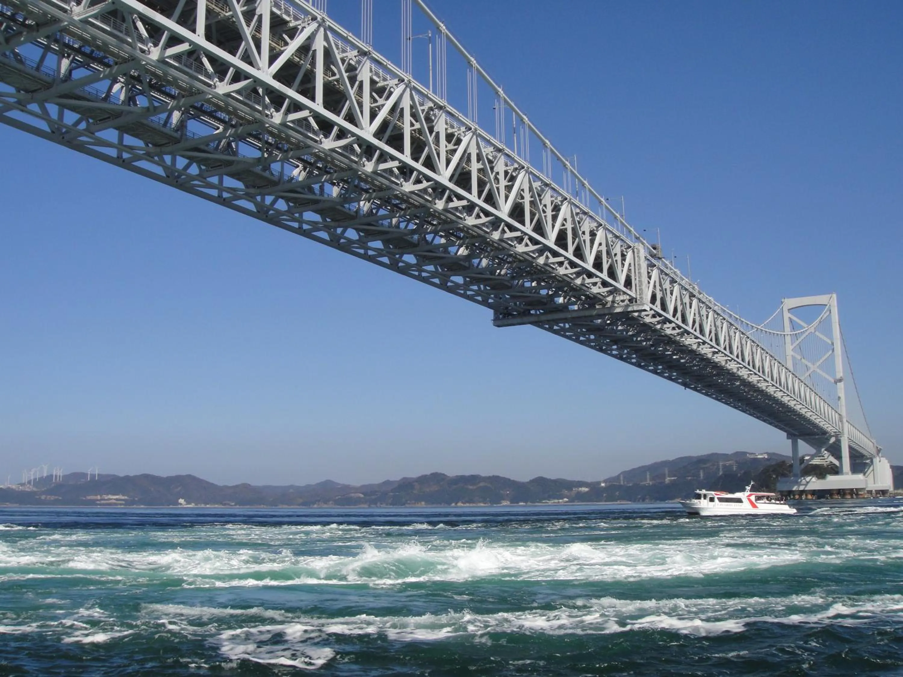 Nearby landmark in Hotel Crown Hills Naruto