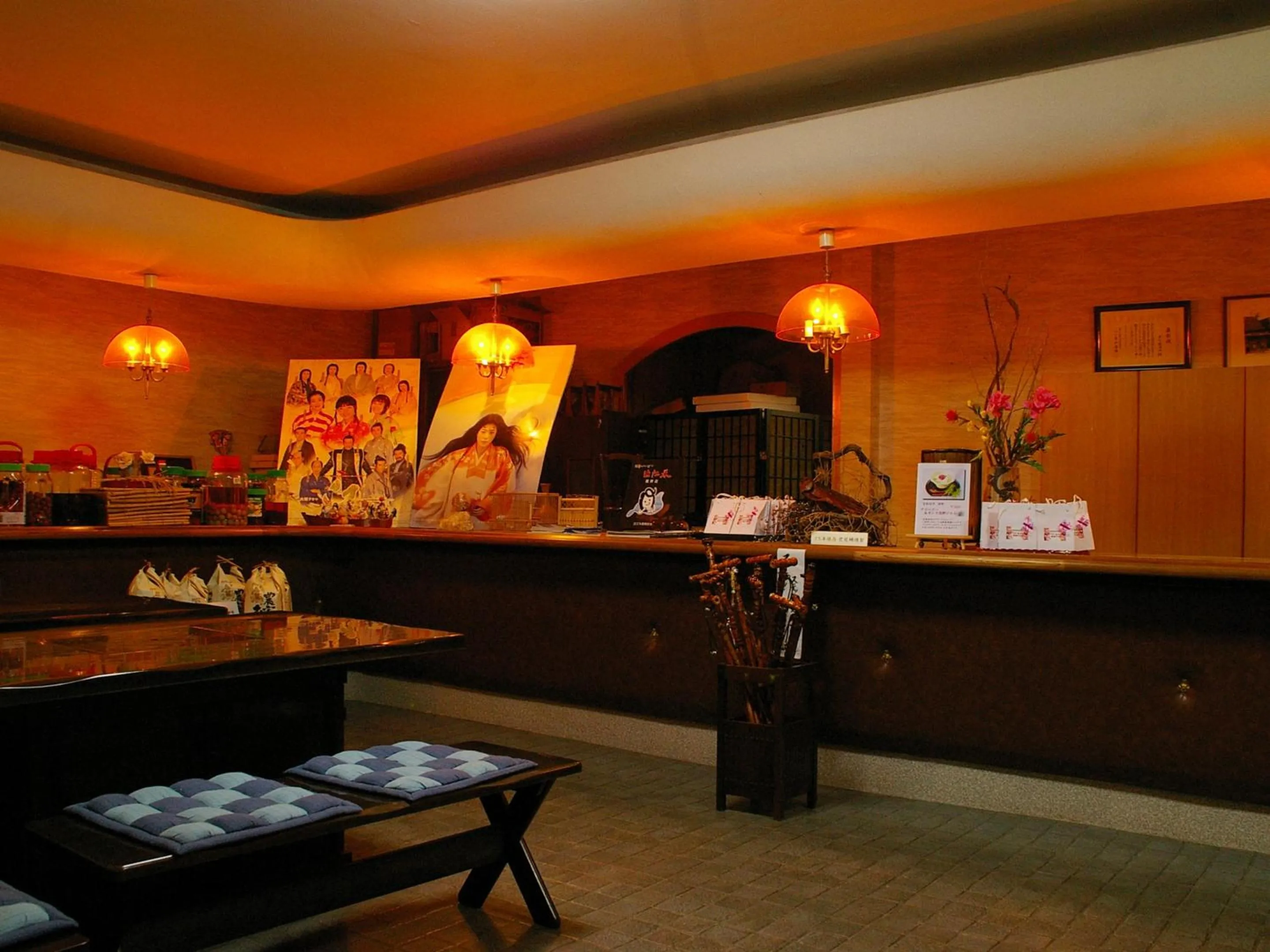 Lobby or reception in Takarabune Onsen Yumoto Kotobuki