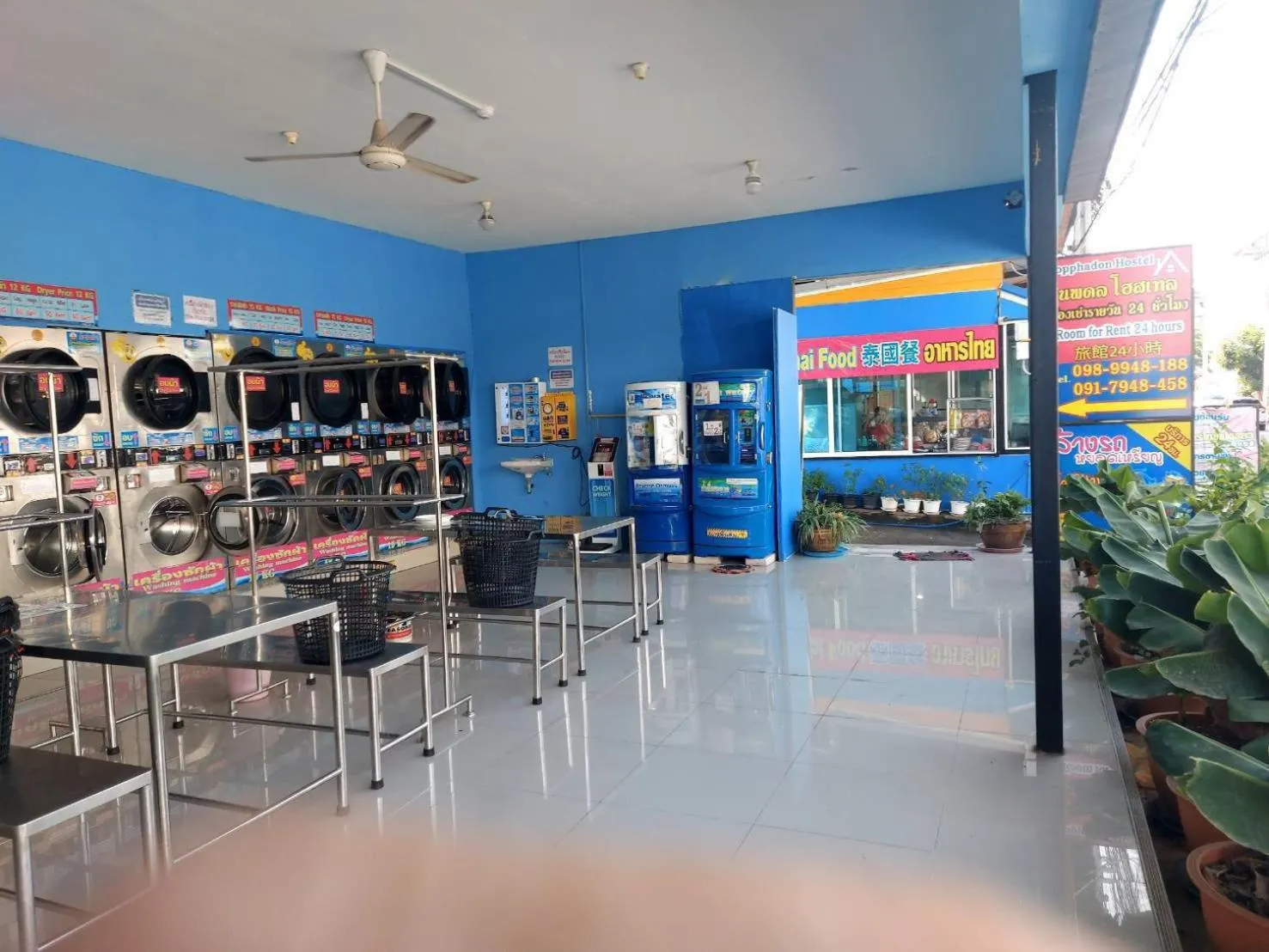 washing machine in Nopphadon Hotel