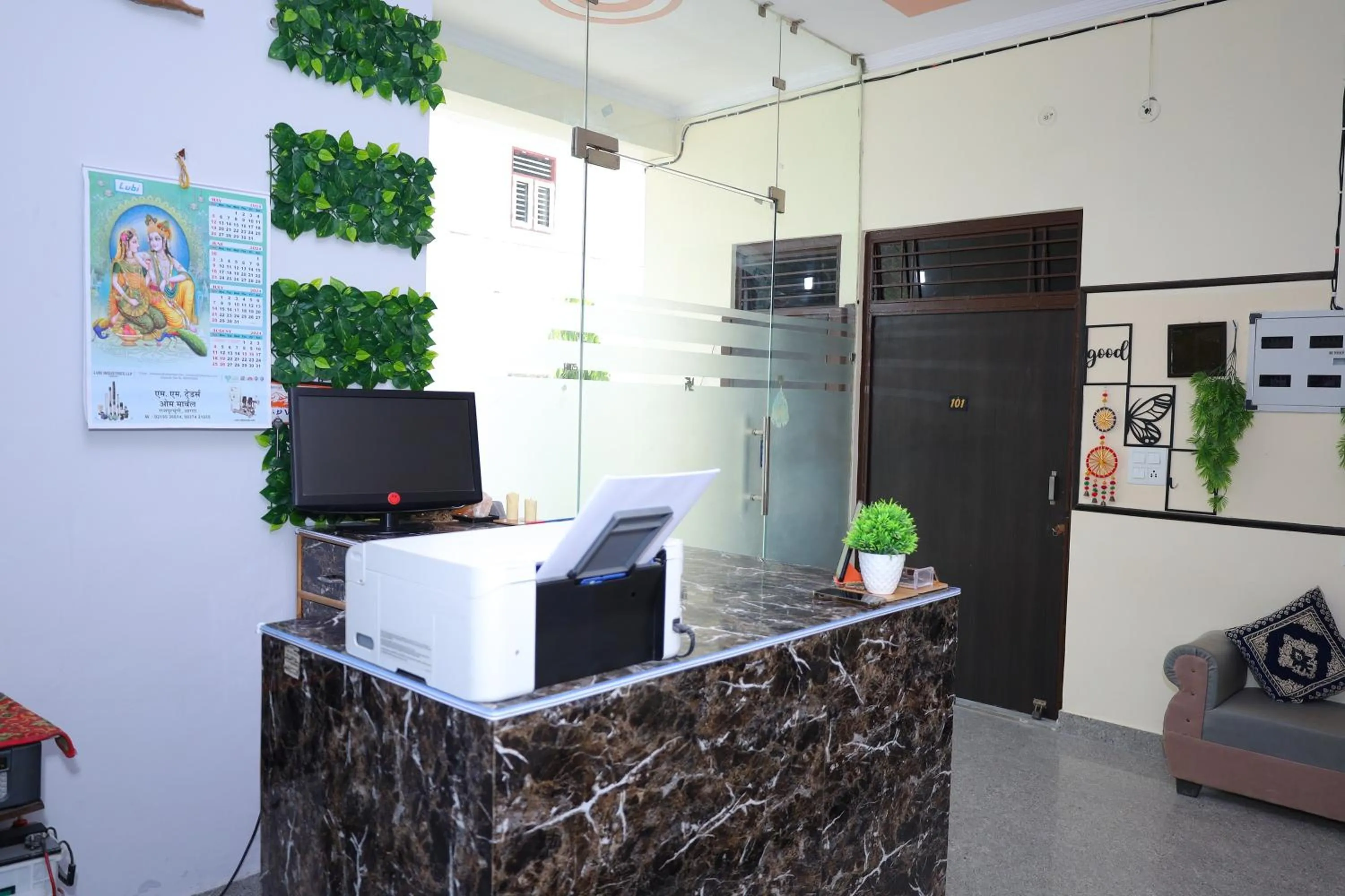 Lobby or reception in Sia Taj Hotel nearest Taj Mahal Agra