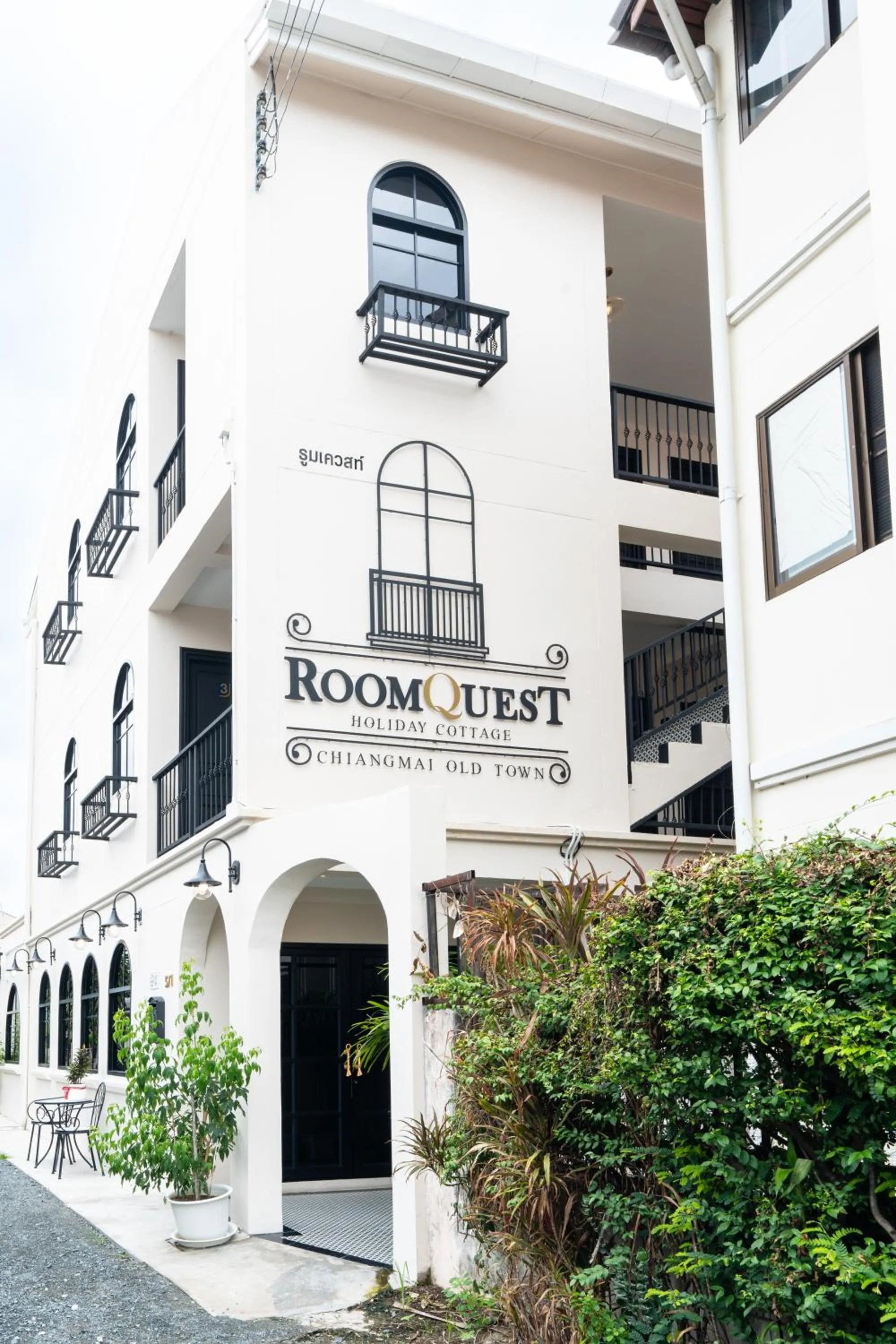 Property building in Holiday Cottage Chiang Mai Old Town