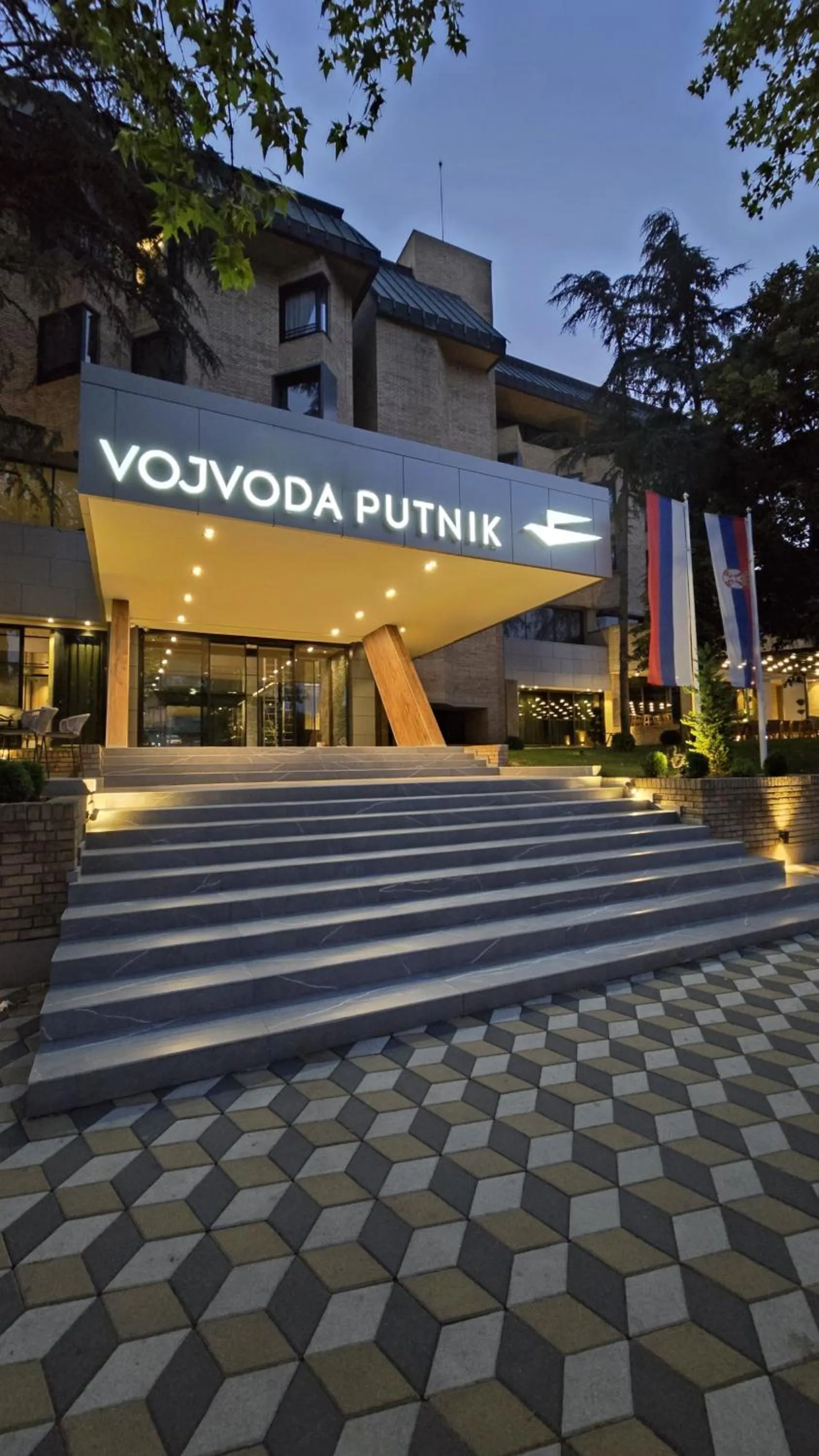 Property building in Hotel Vojvoda Putnik