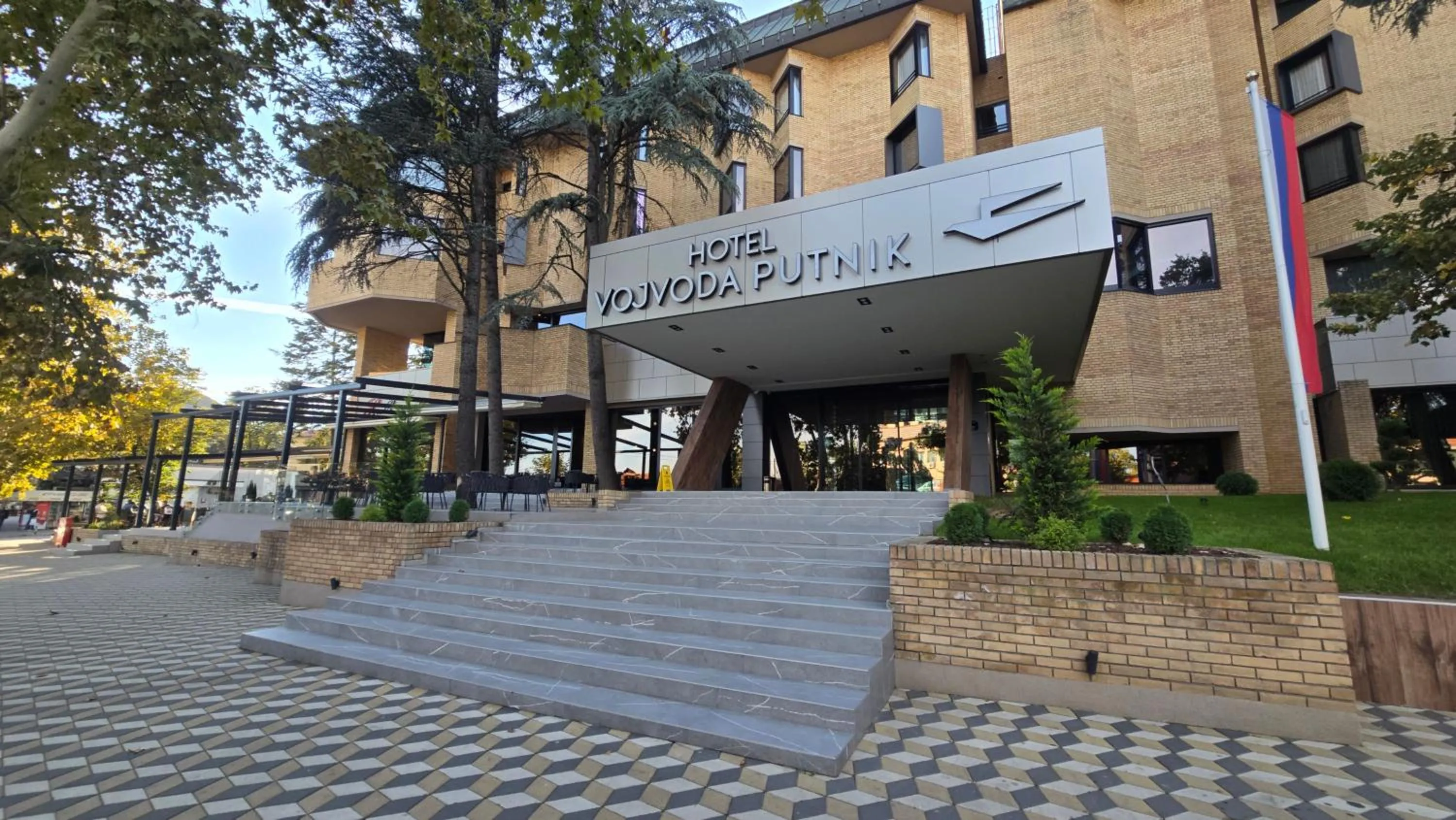 Property building in Hotel Vojvoda Putnik