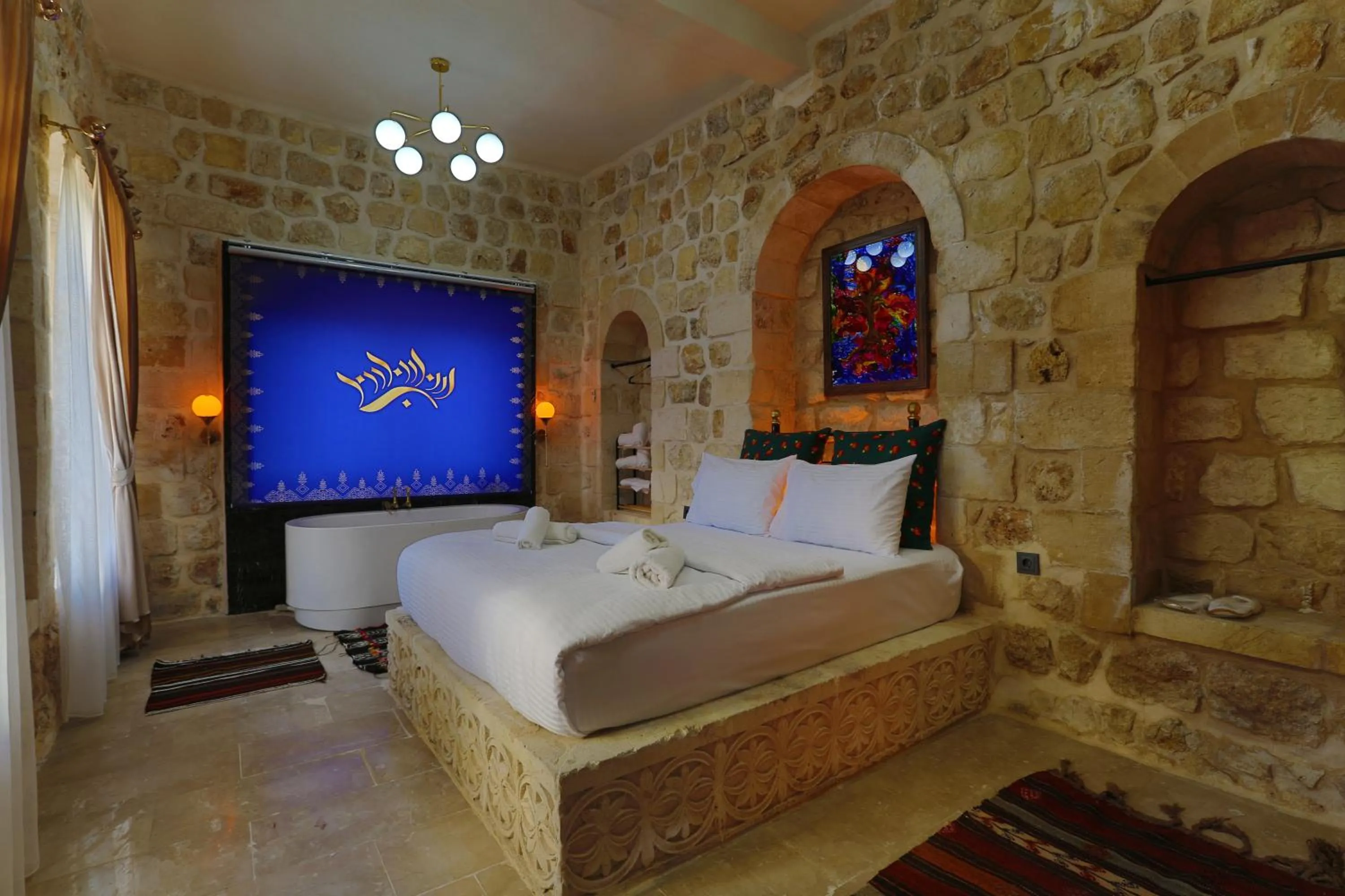Şems inn hotel