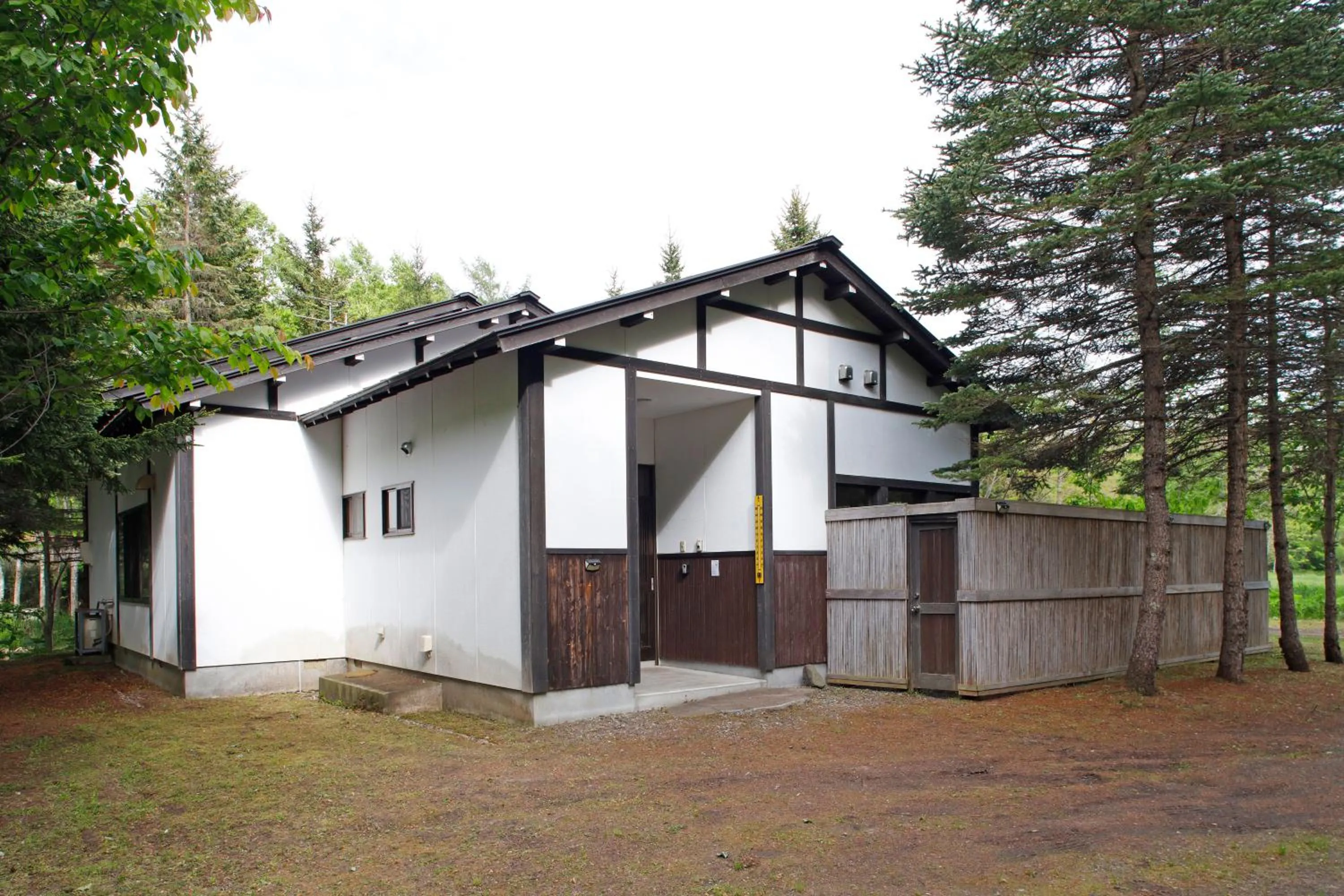 The VILLA ABASHIRI