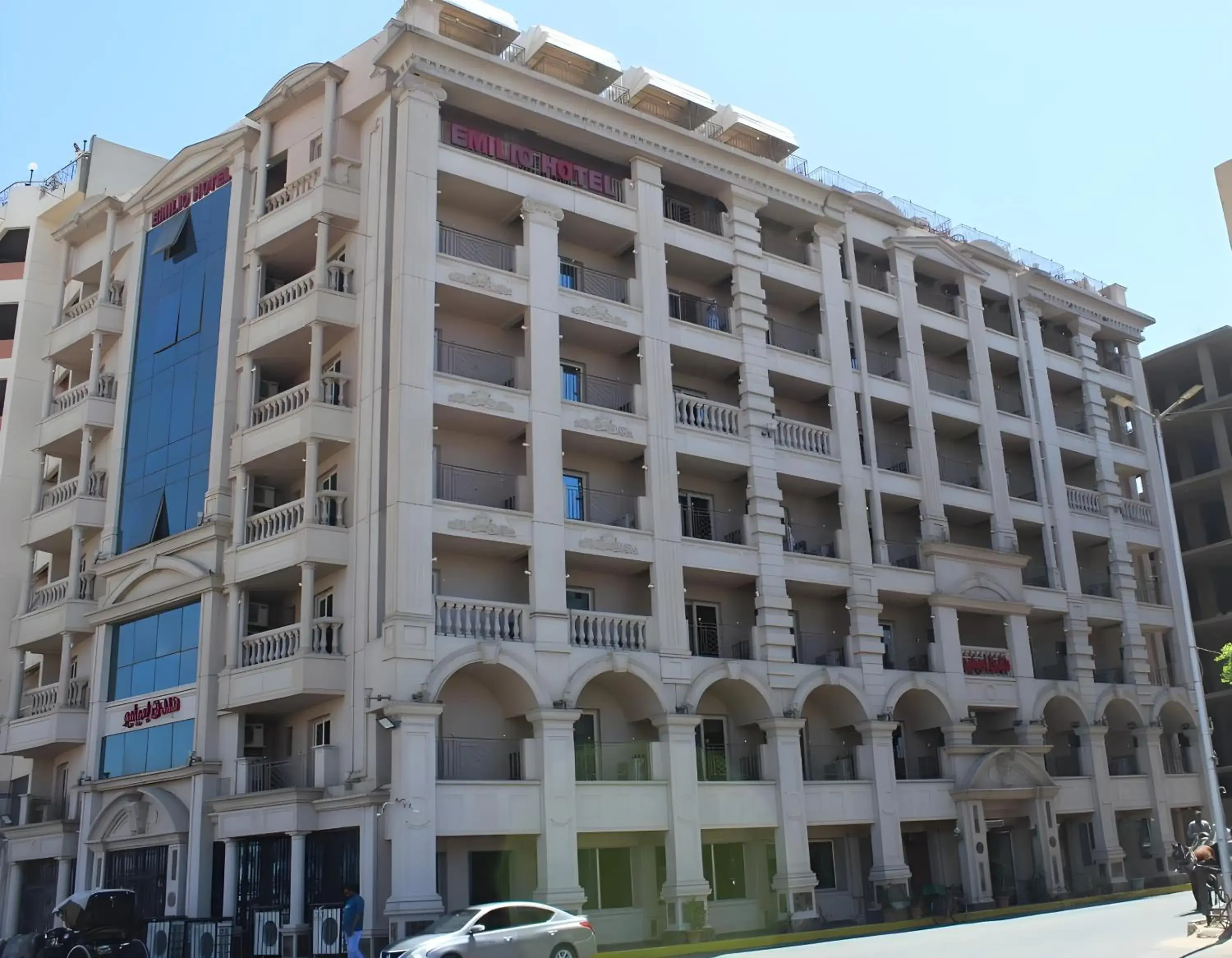 Emilio Hotel Emilio Hotel