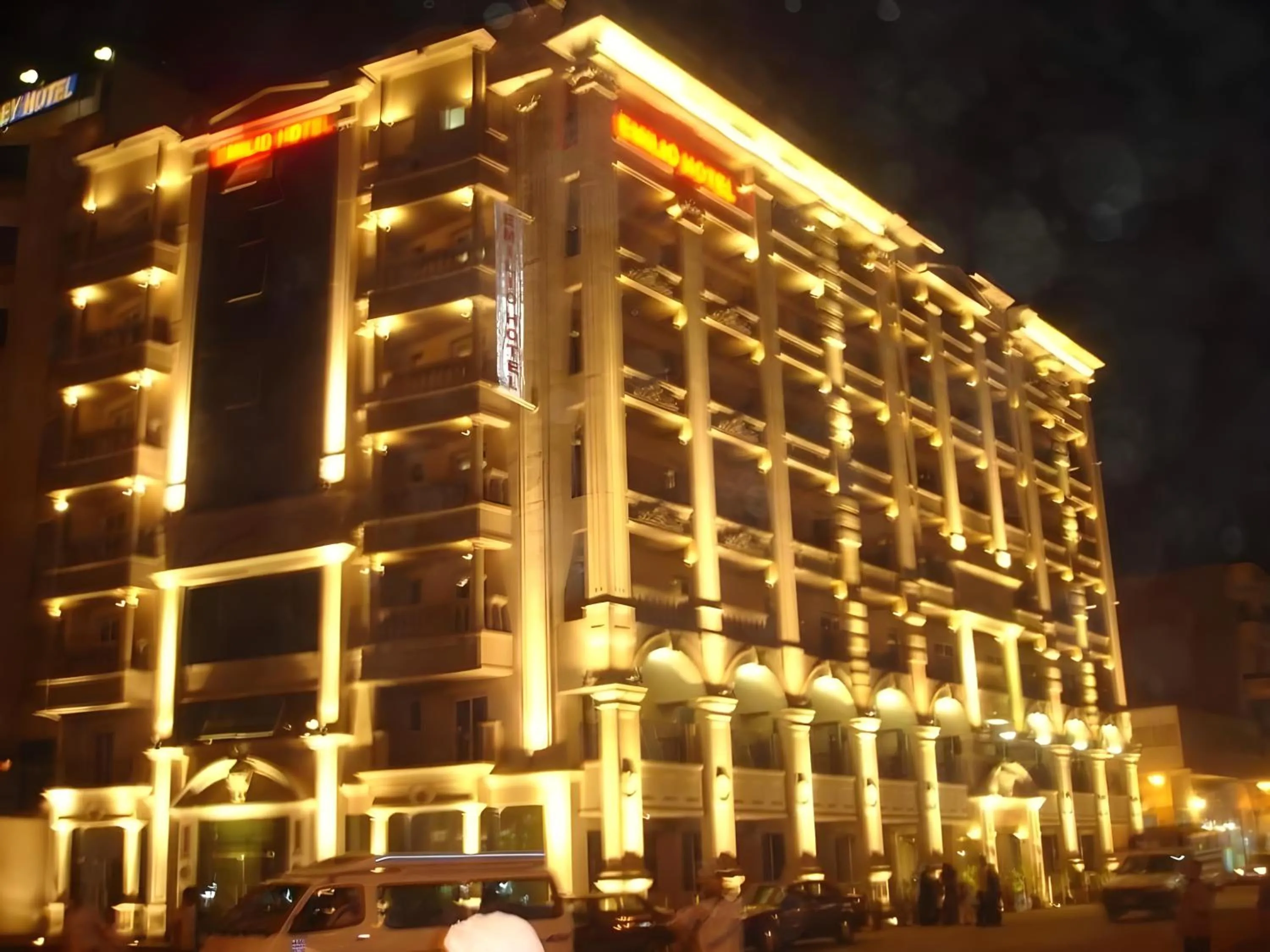 Emilio Hotel