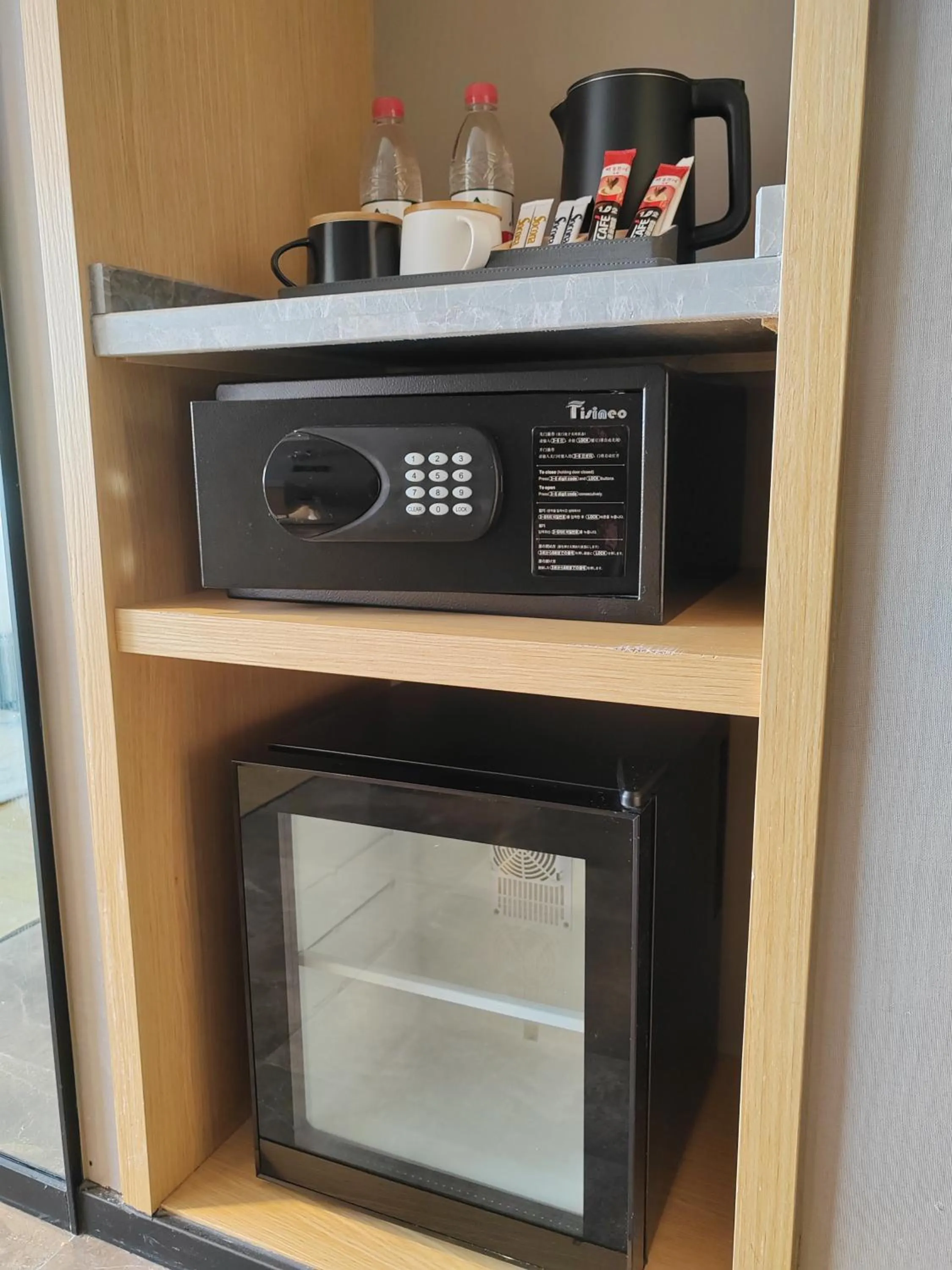 safe in Tuke China Hotel Shanghai Hongqiao Airport