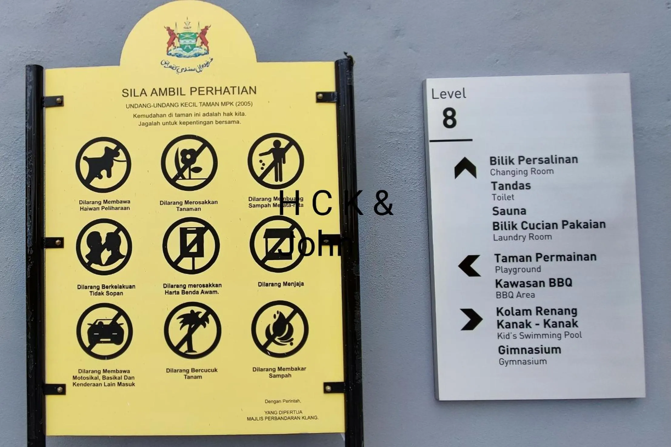 Property logo or sign in Double Storey Pool at Trio Setia by HCK