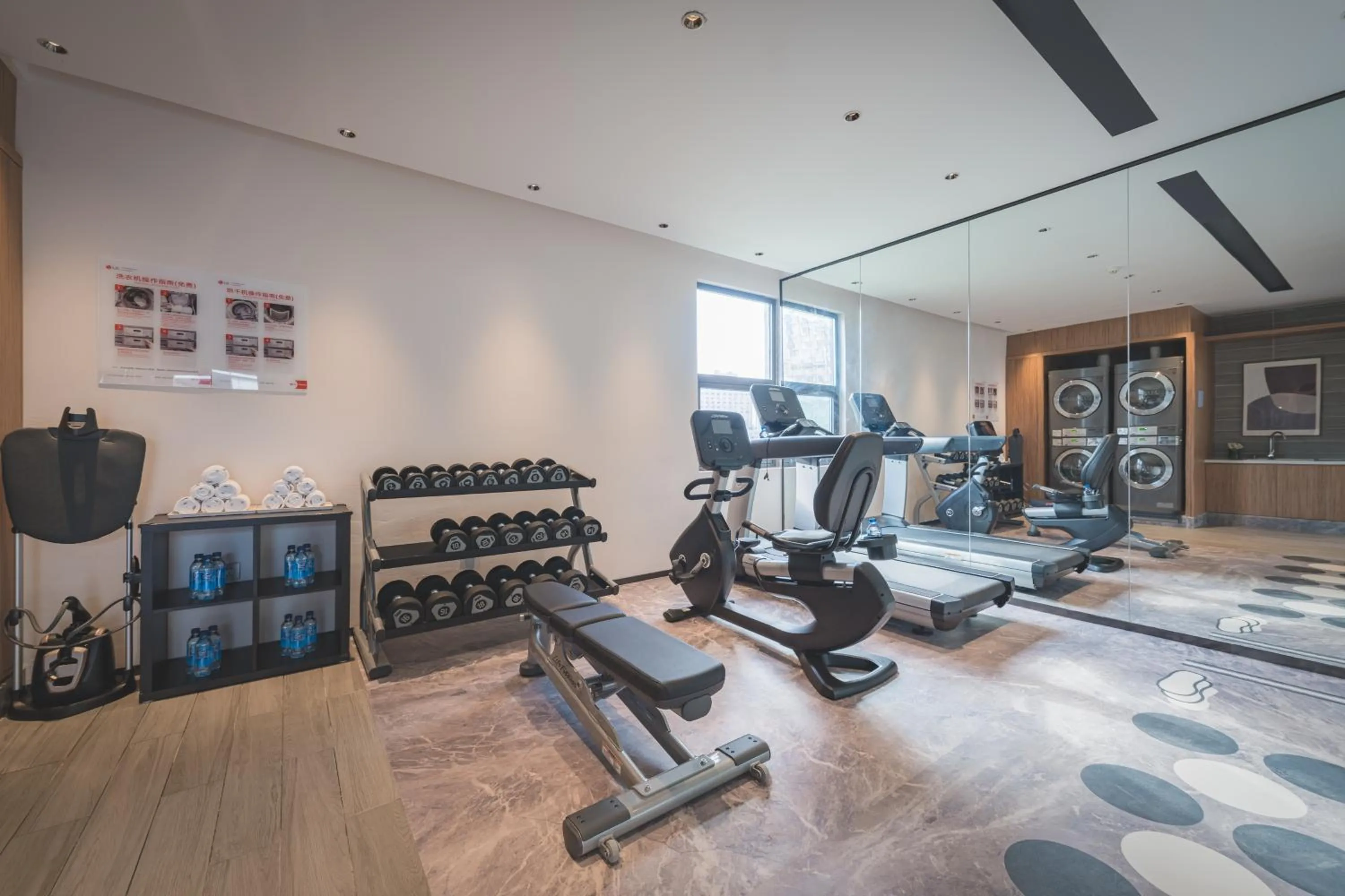 Fitness centre/facilities in UrCove by HYATT Nanjing Downtown