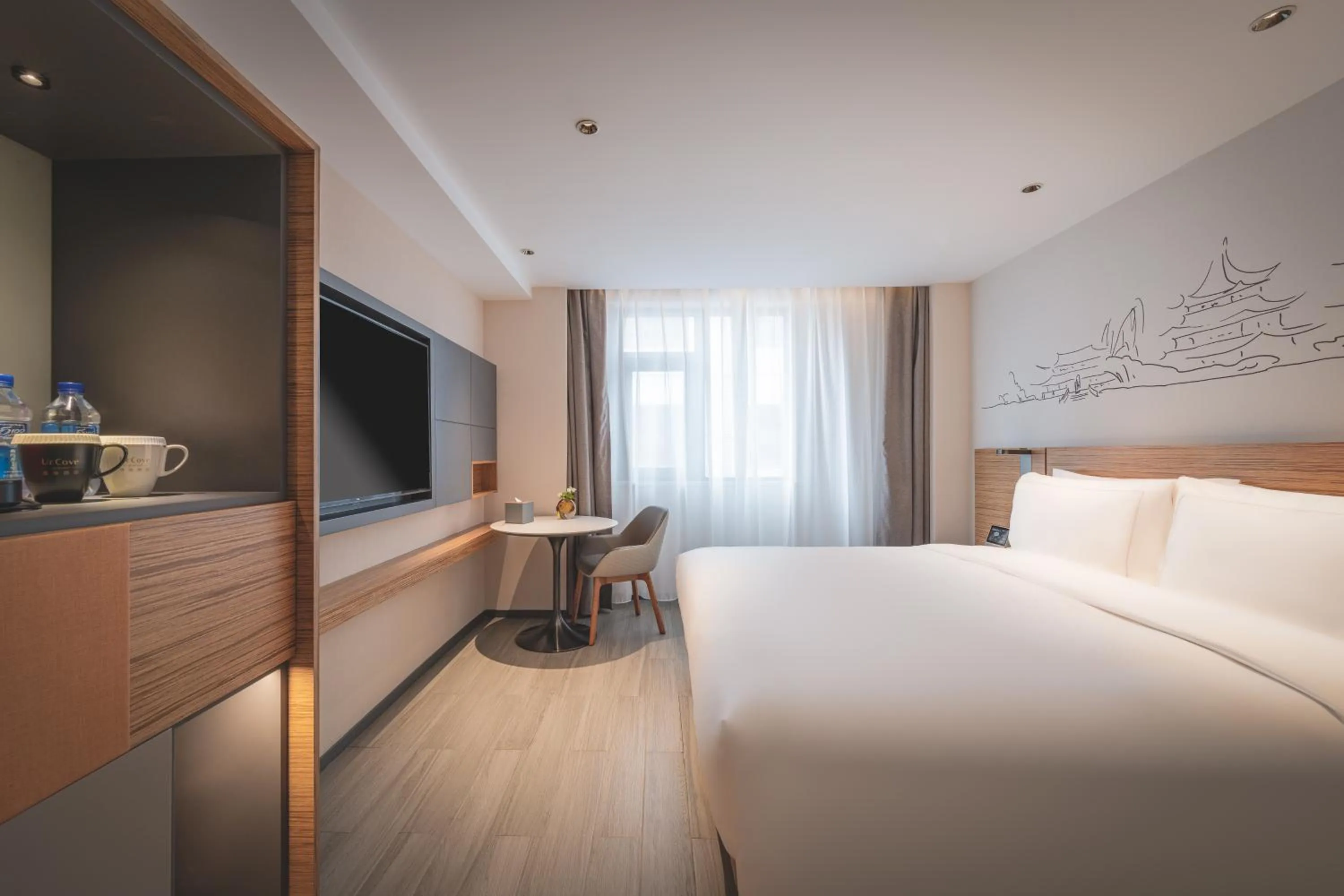 Photo of the whole room in UrCove by HYATT Nanjing Downtown