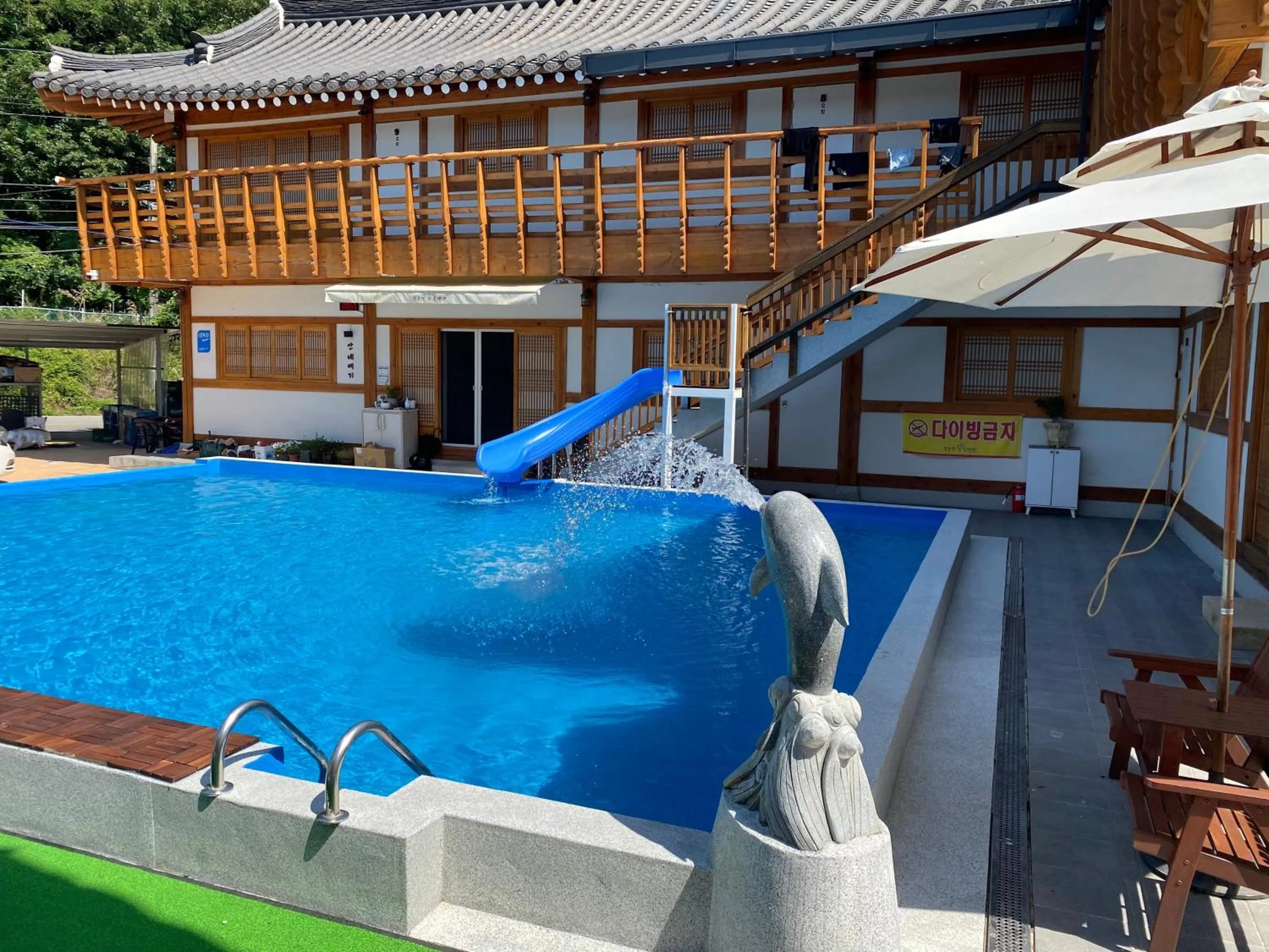 Gyeongju N Hanok Pension